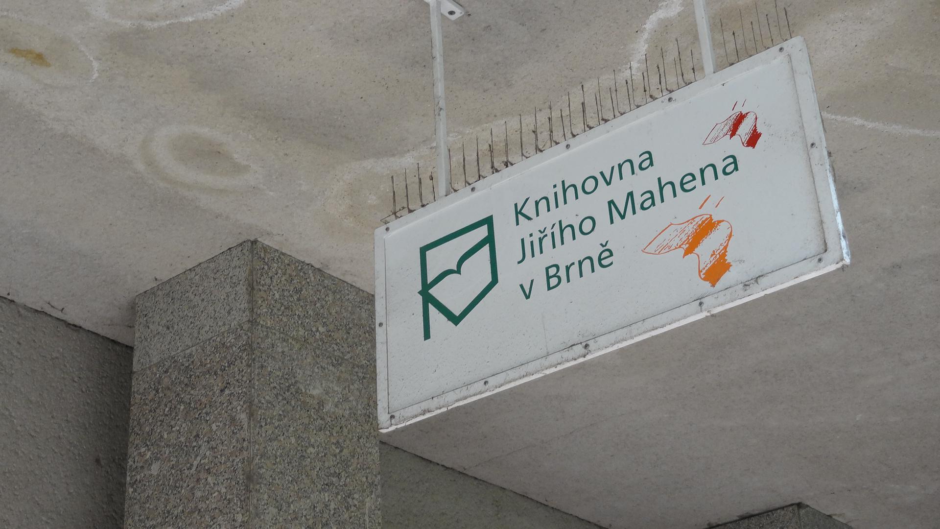 Knihovna Jiřího Mahena v Brně foto 4