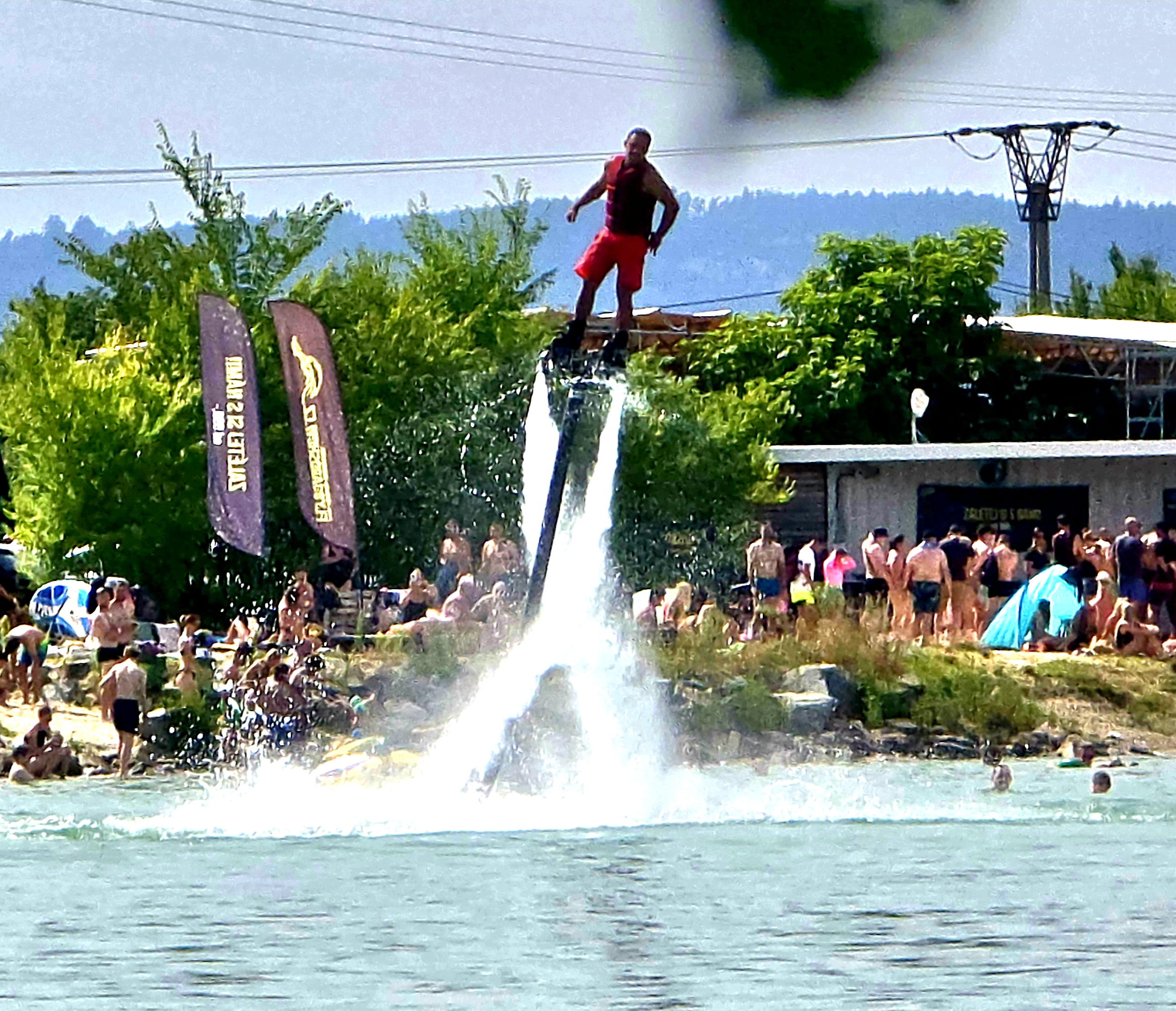 Wake Park foto 5