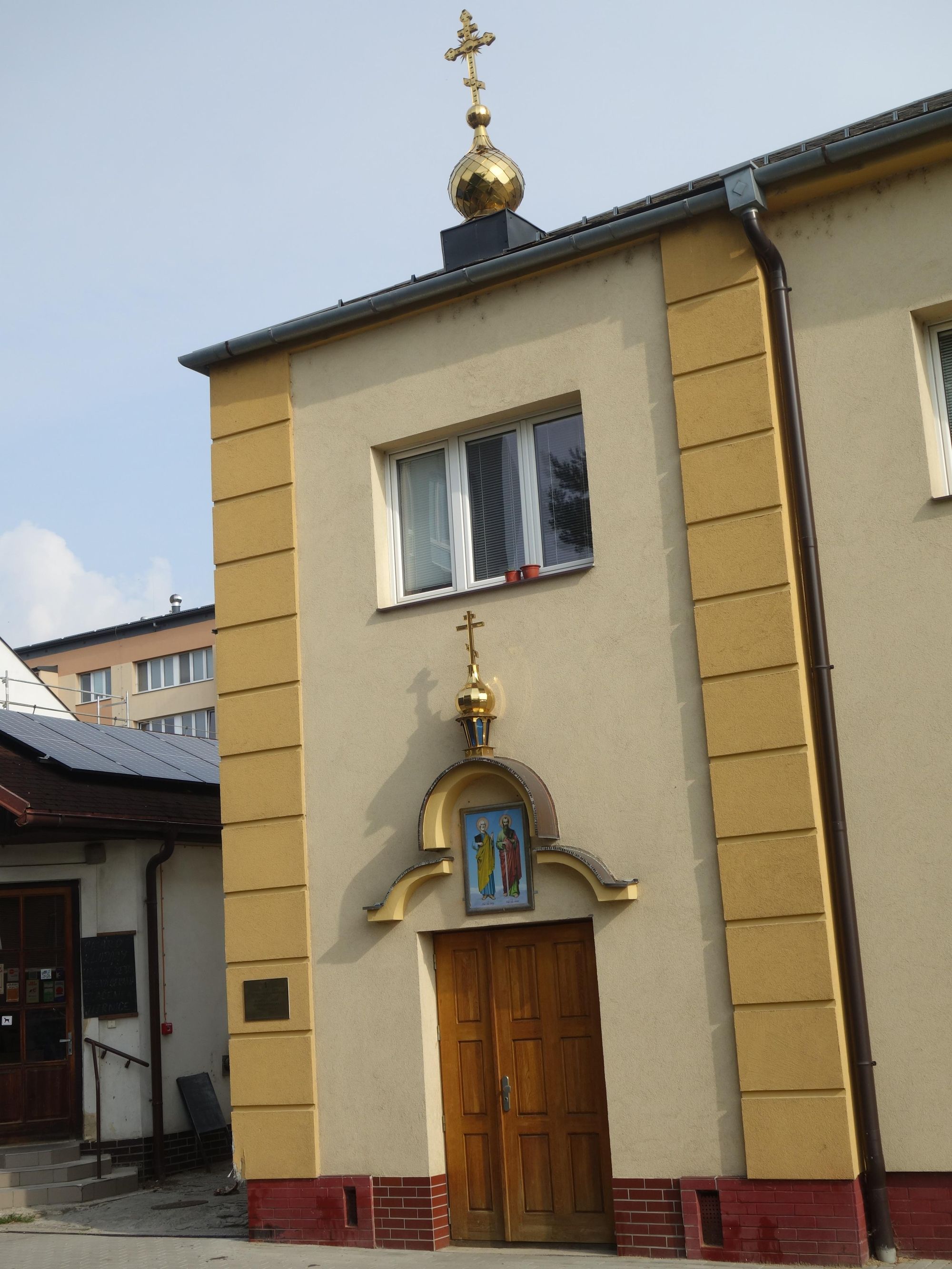 Pravoslavná církevní obec v Opavě foto 2