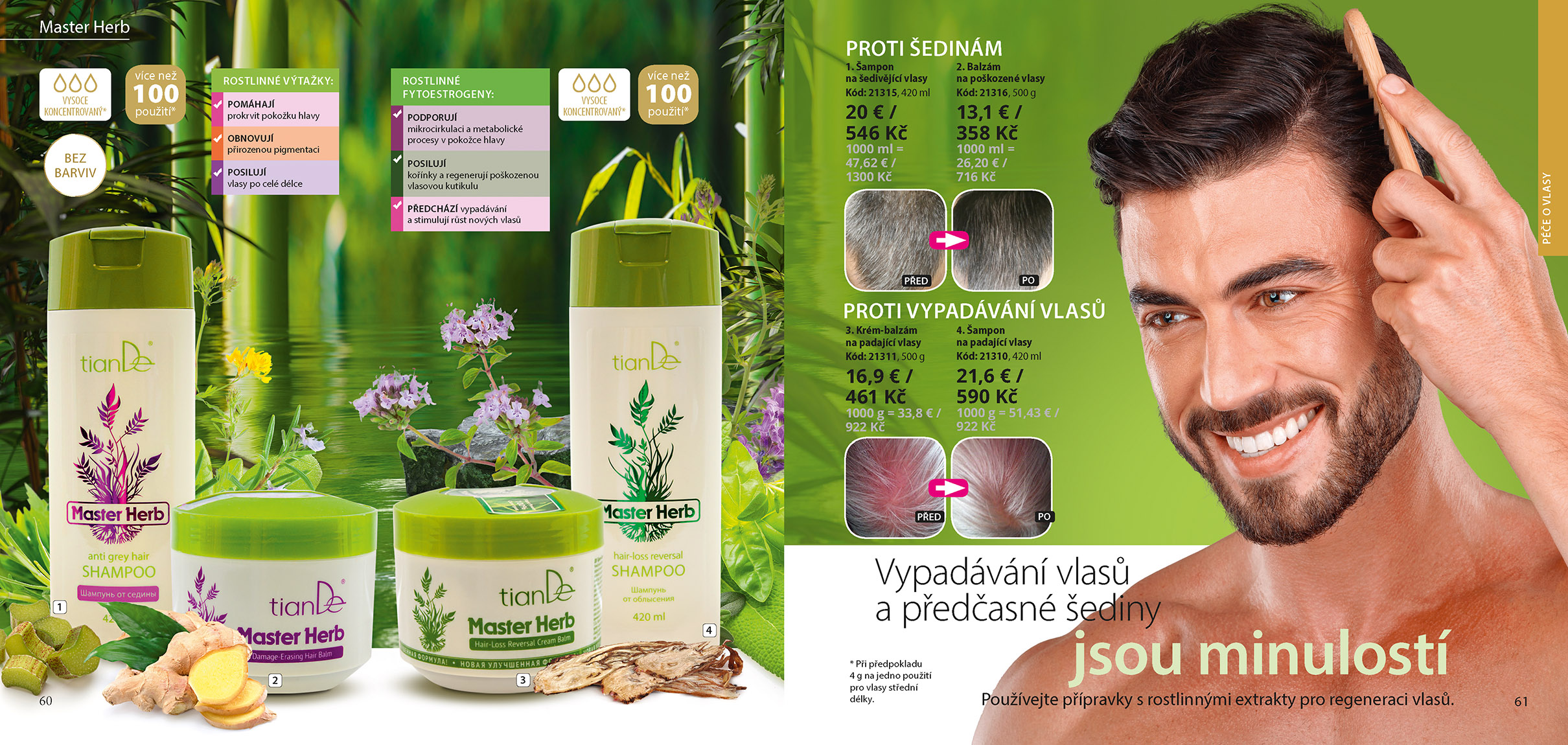 Jana Bařinková - TianDe foto 2