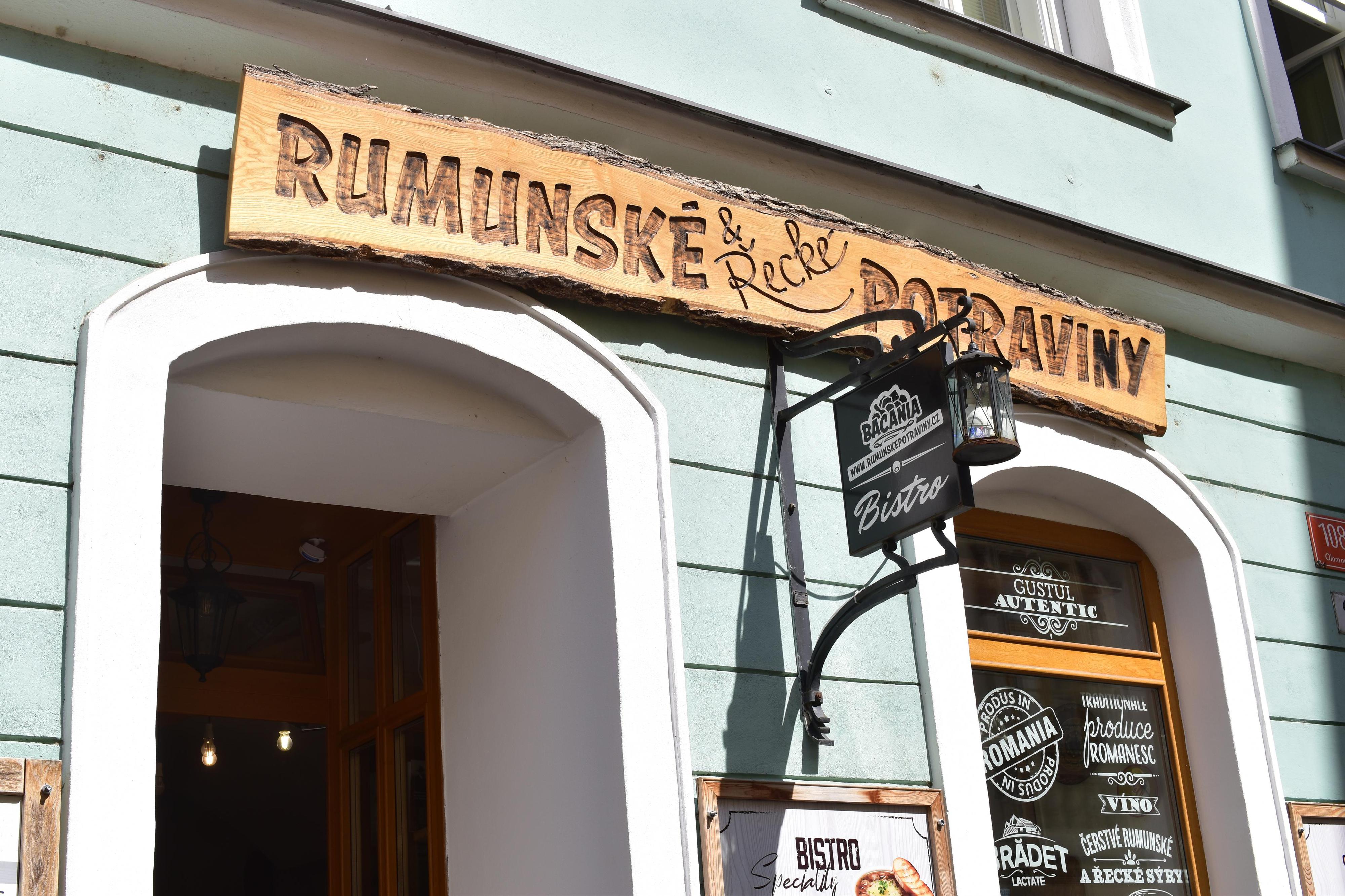 Rumunské potraviny Bacania foto 4