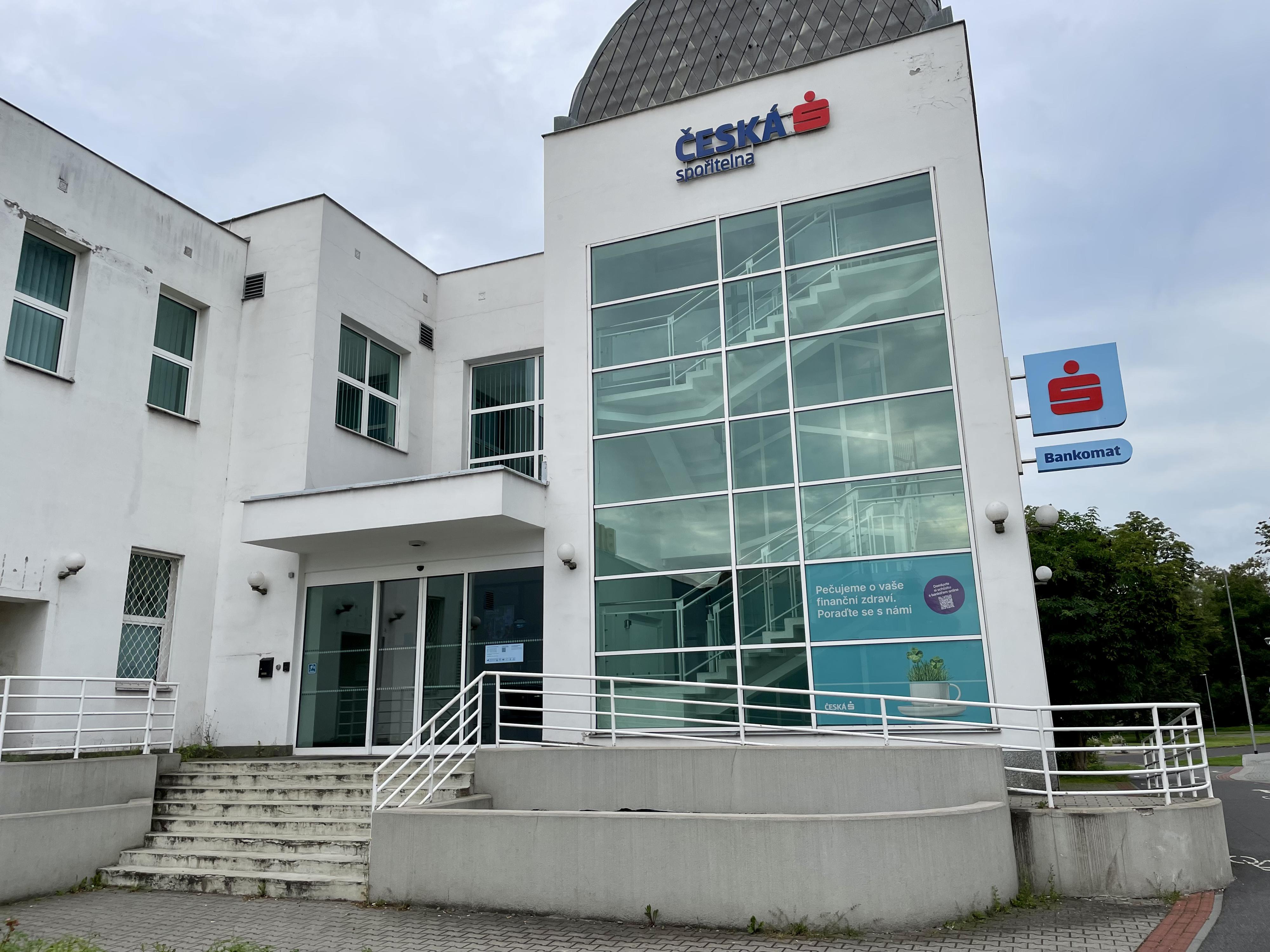 Česká spořitelna, a.s. foto 4