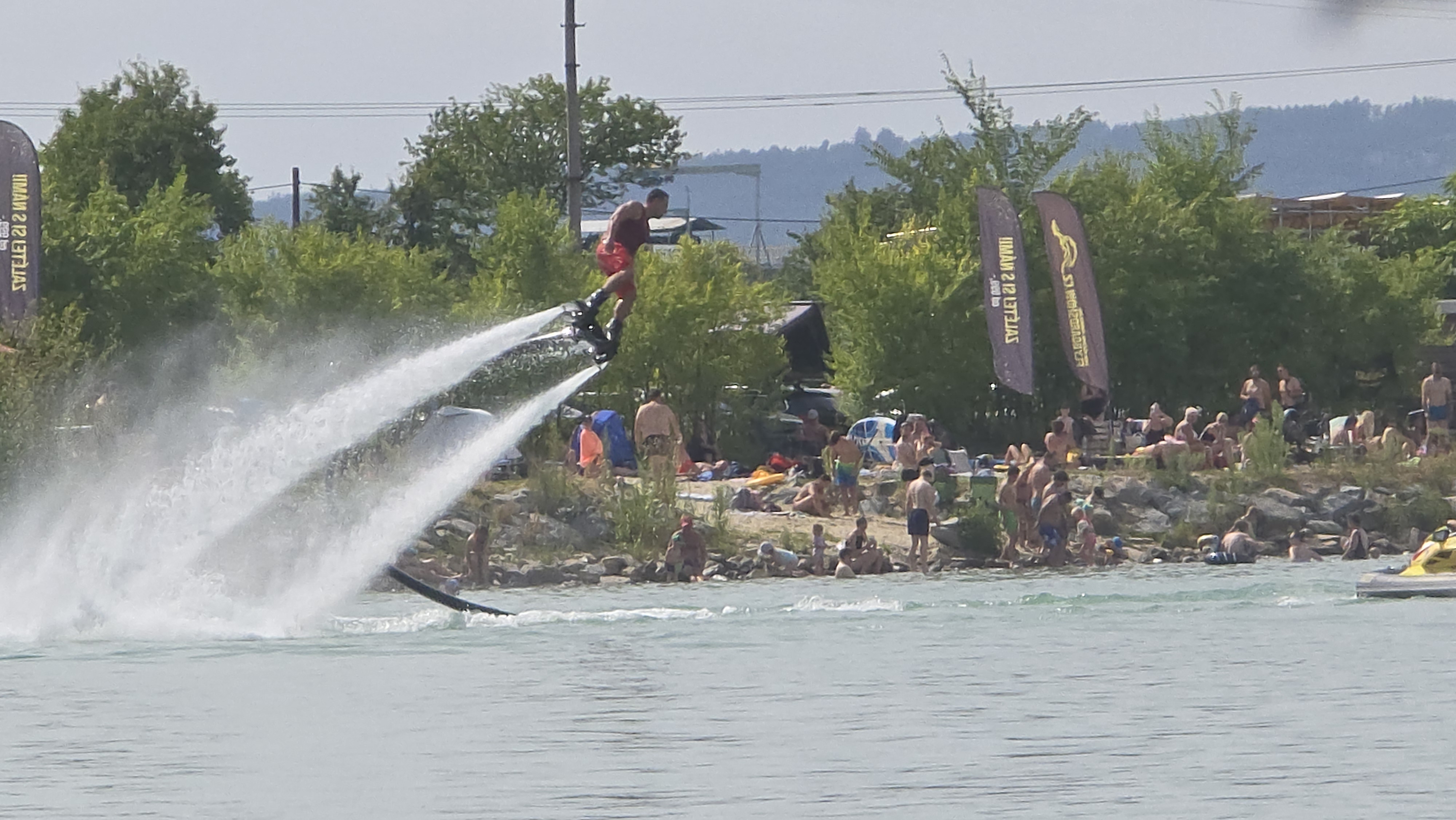 Wake Park