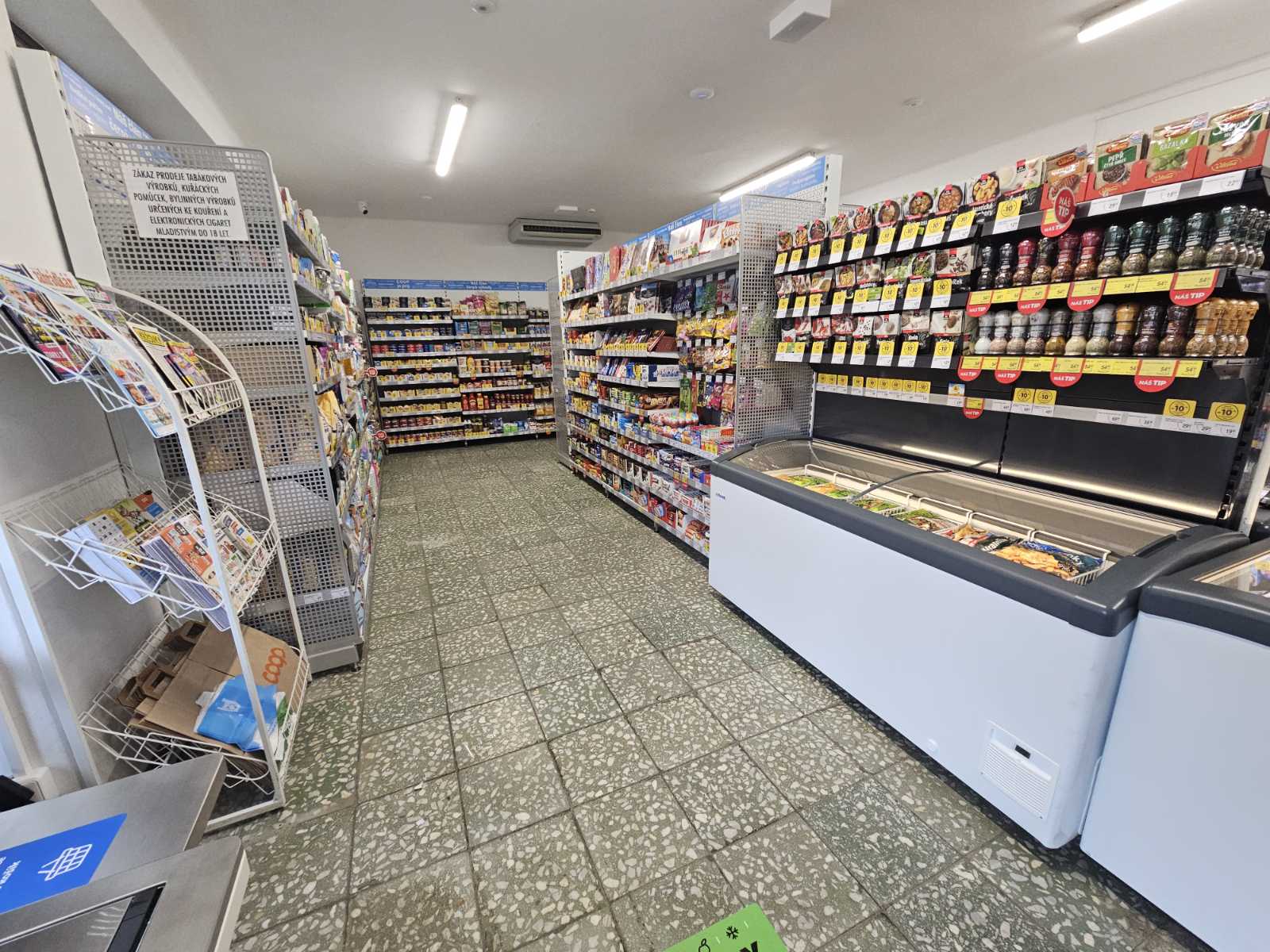 KONZUM 24/7 foto 2