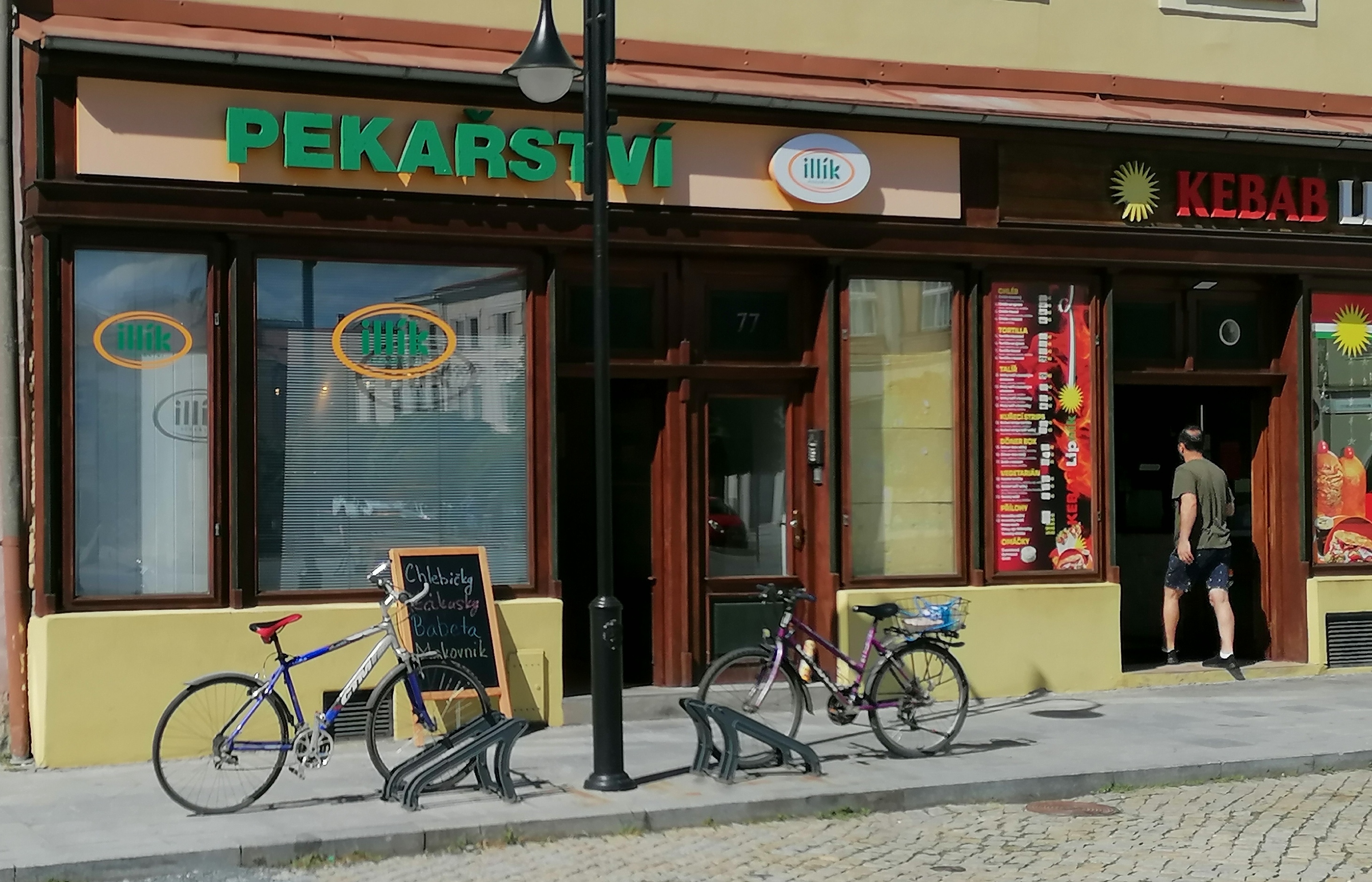 Pekařství Illík, s.r.o. foto 2