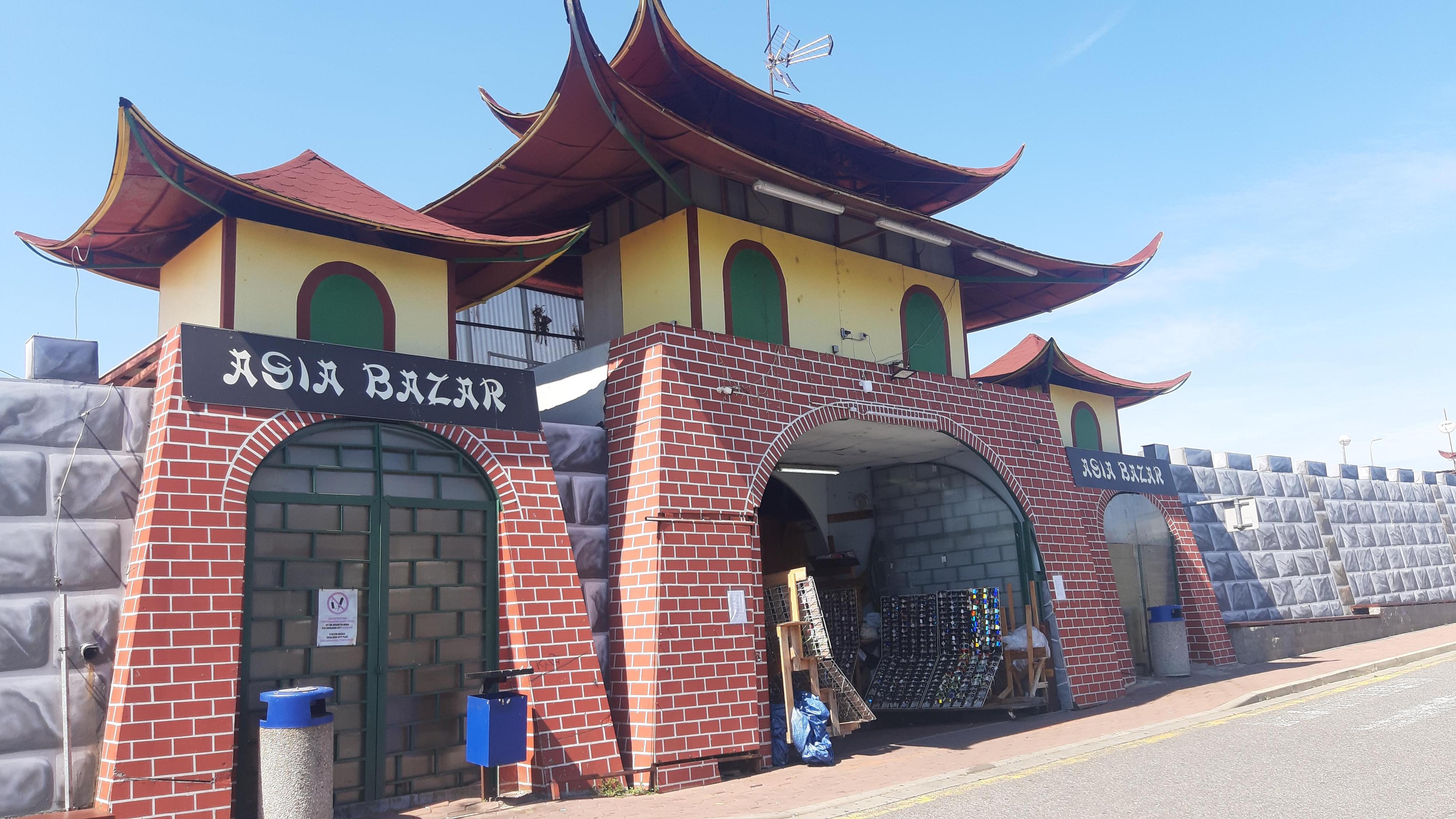Asia Bazar foto 6