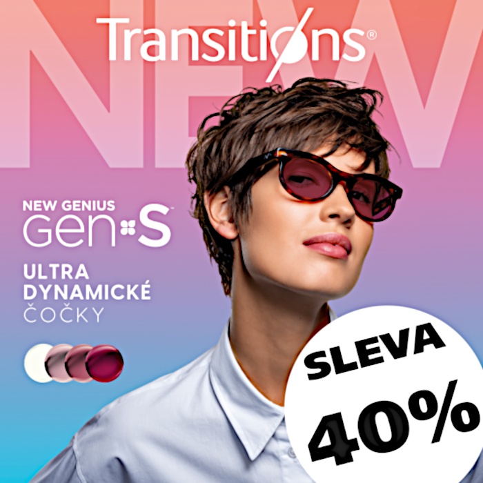 Nippert - Oční optika foto 6