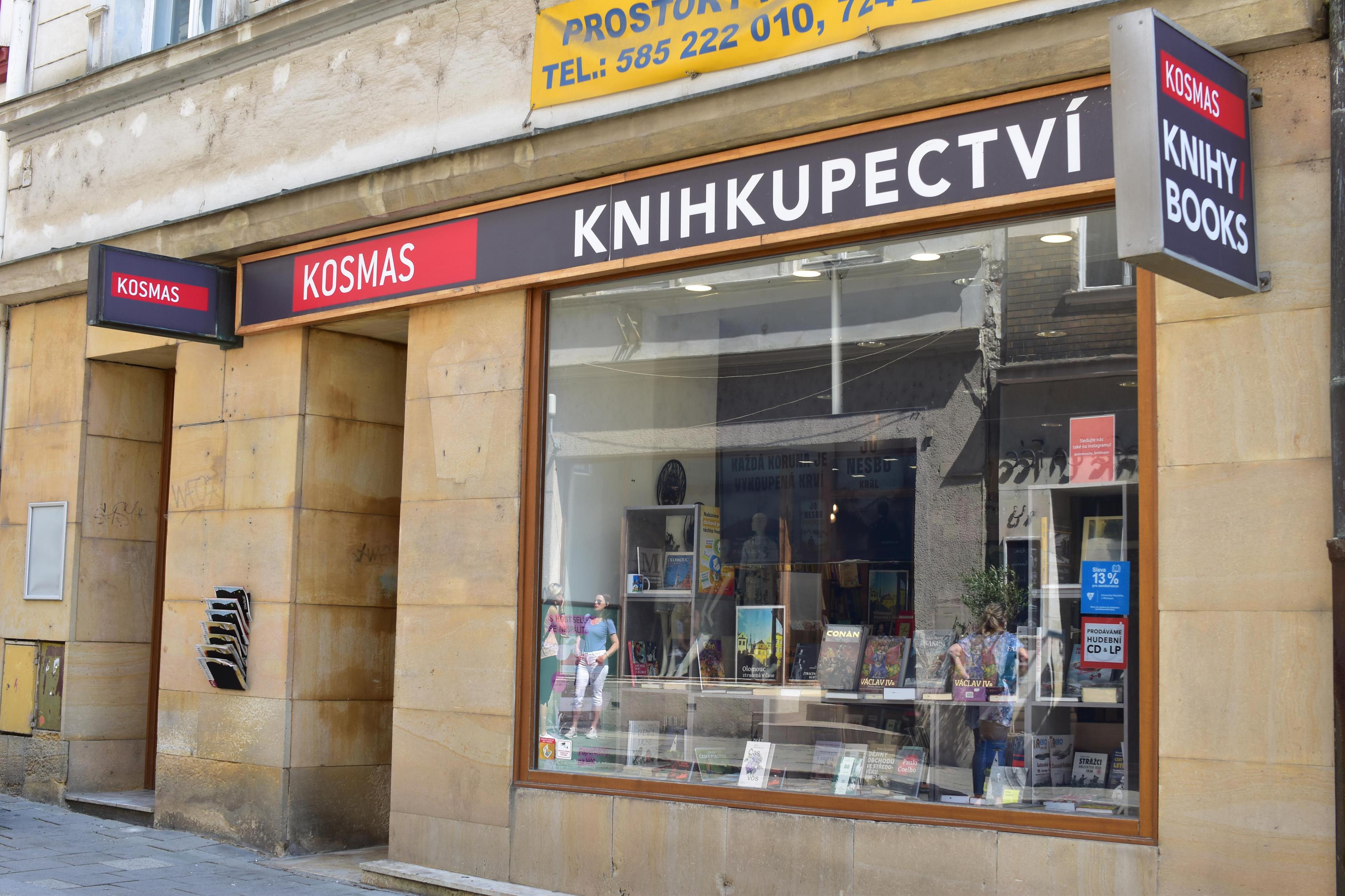 KOSMAS foto 3