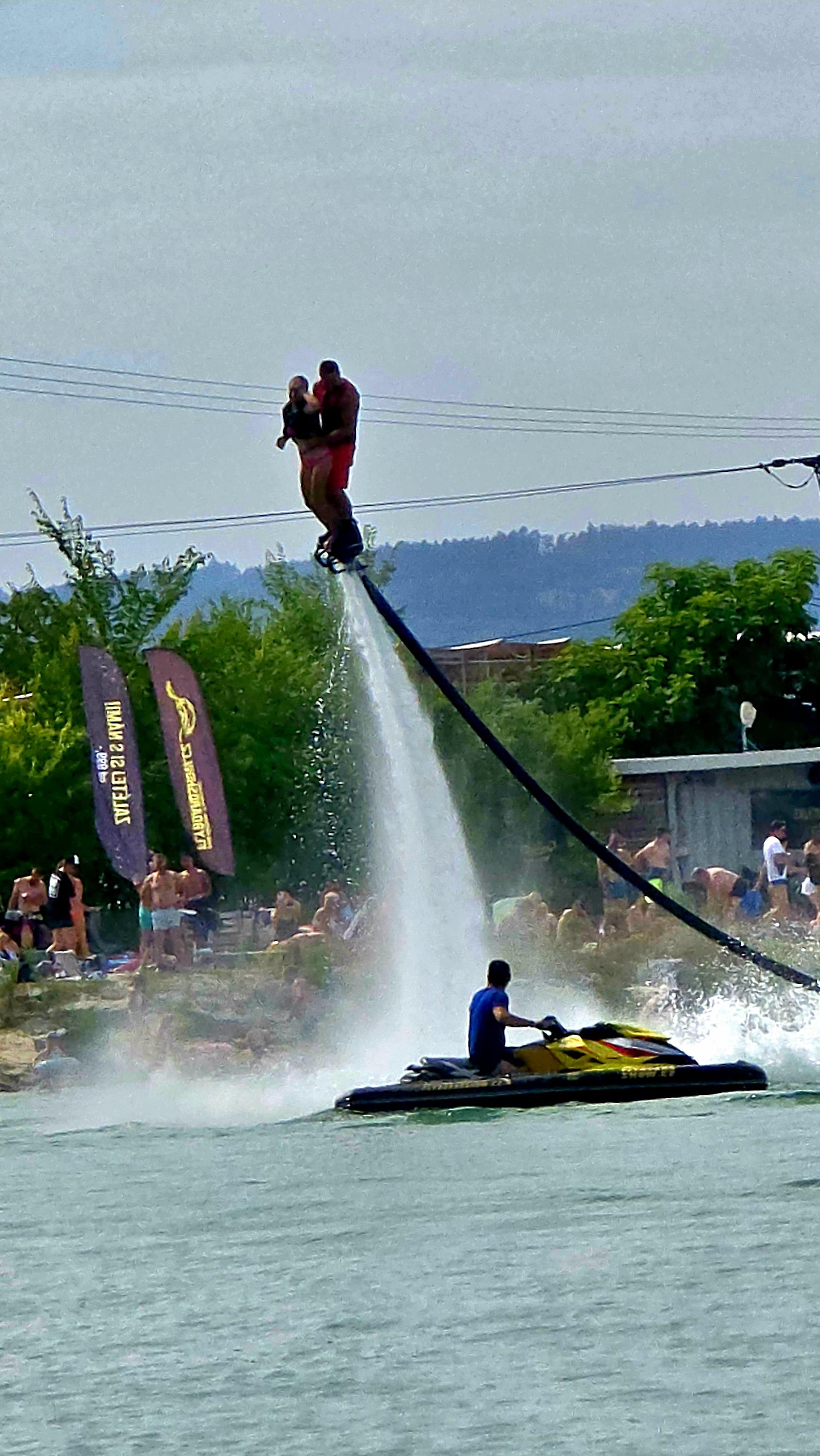 Wake Park foto 5