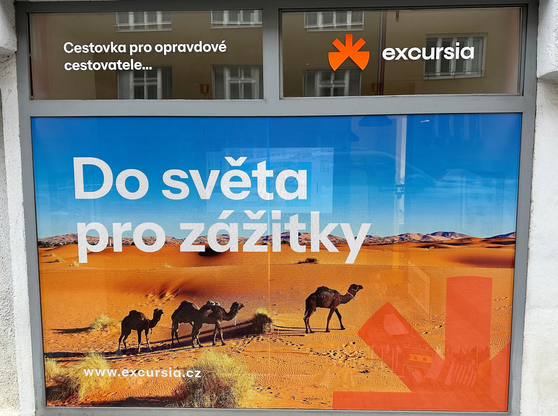 CK Excursia