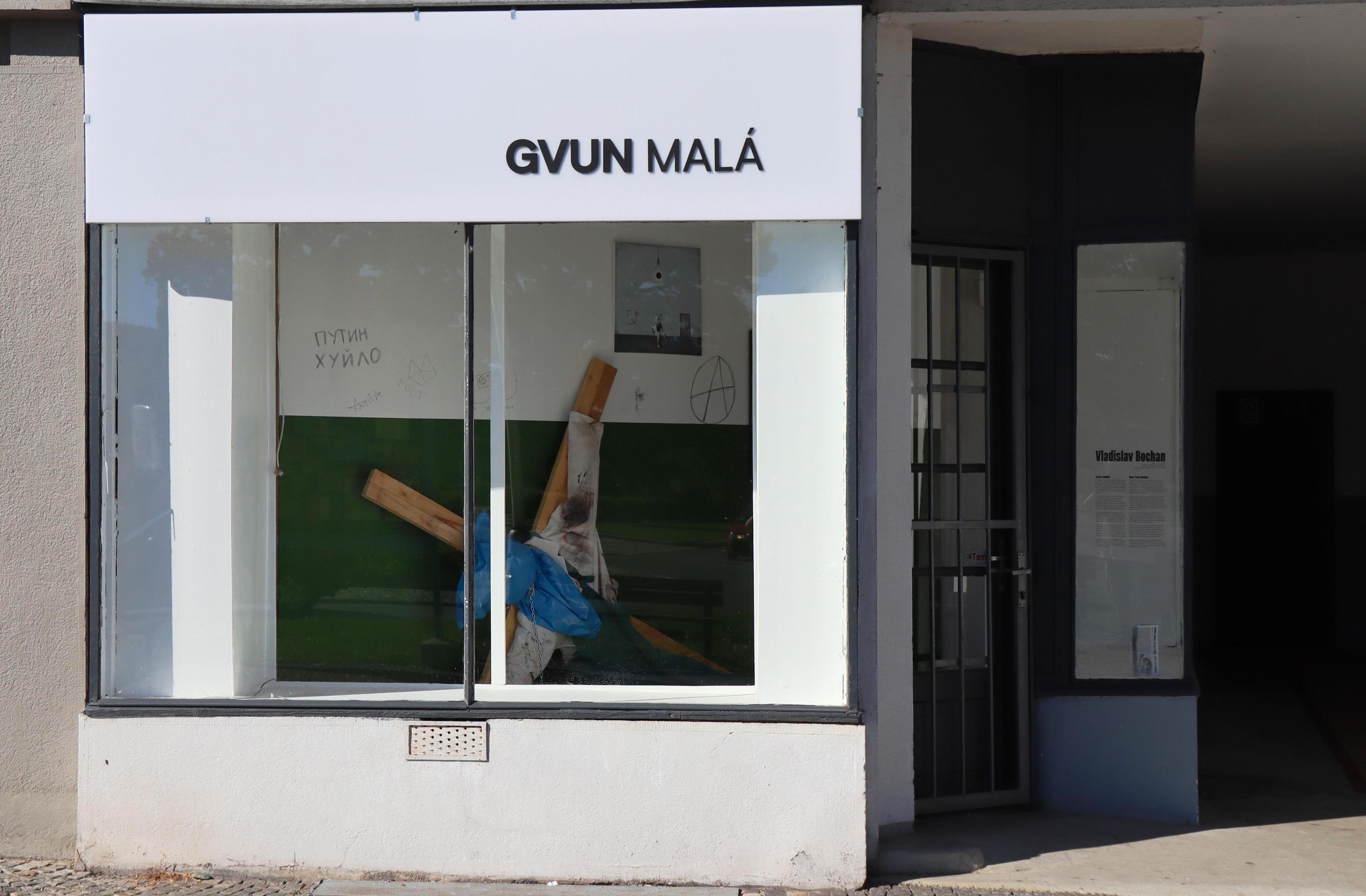 GVUN Malá foto 3