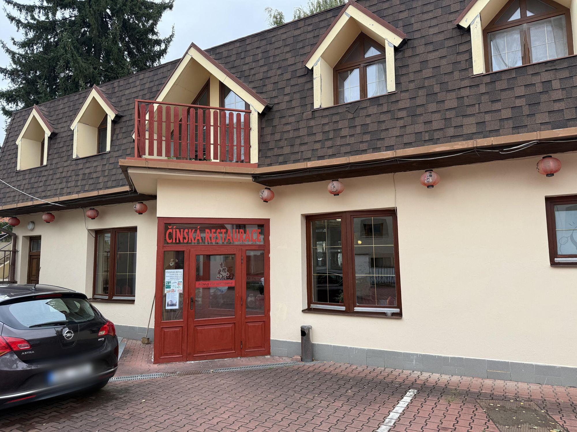 Čínská restaurace Hong Fu foto 2