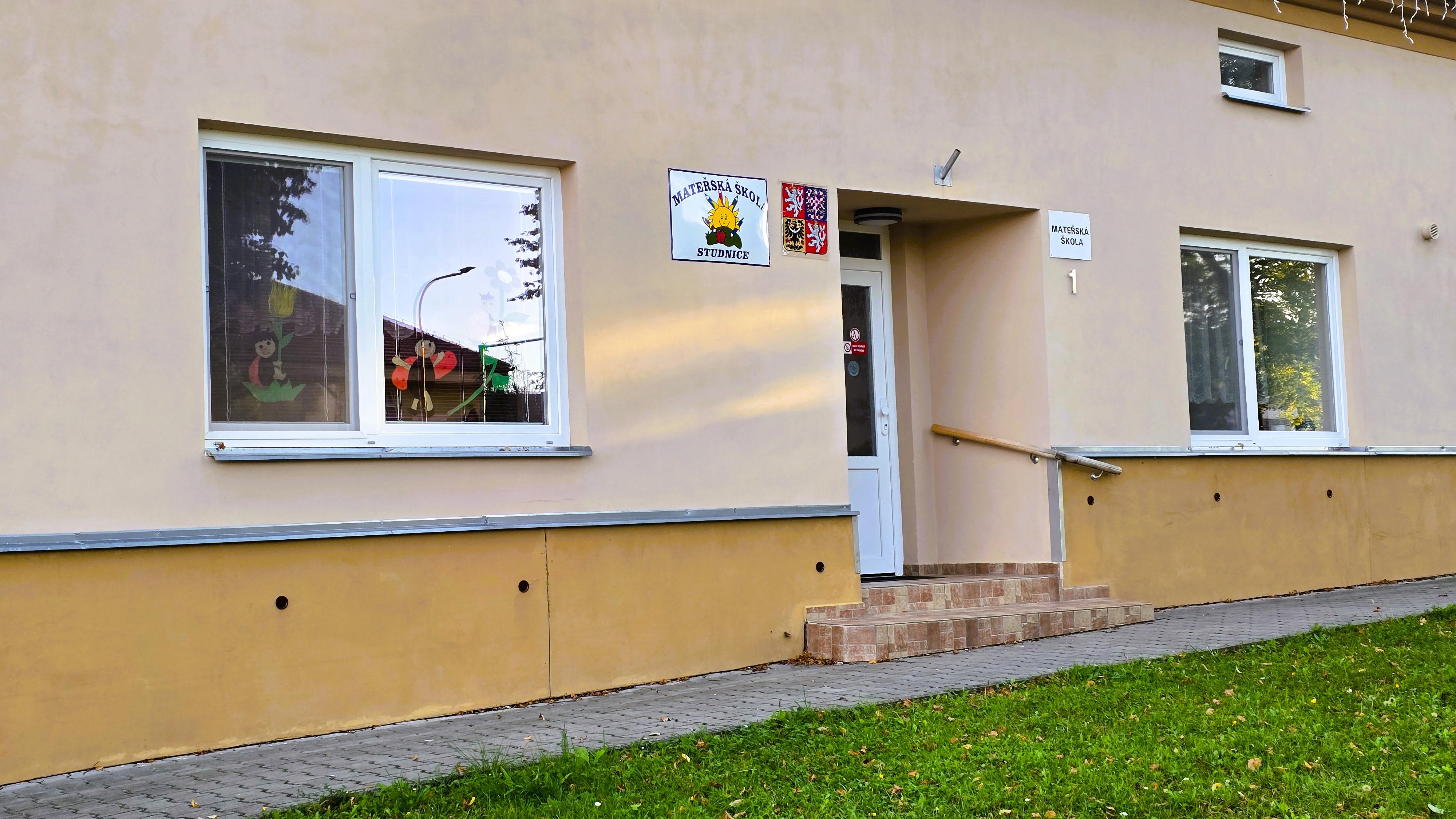 Mateřská škola Studnice u Vyškova foto 2