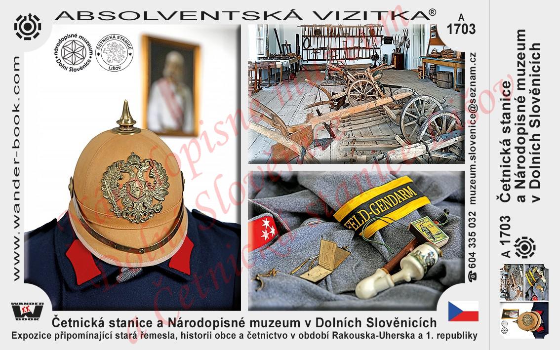 Národopisné muzeum Dolní Slověnice a Četnická stanice Lišov foto 2