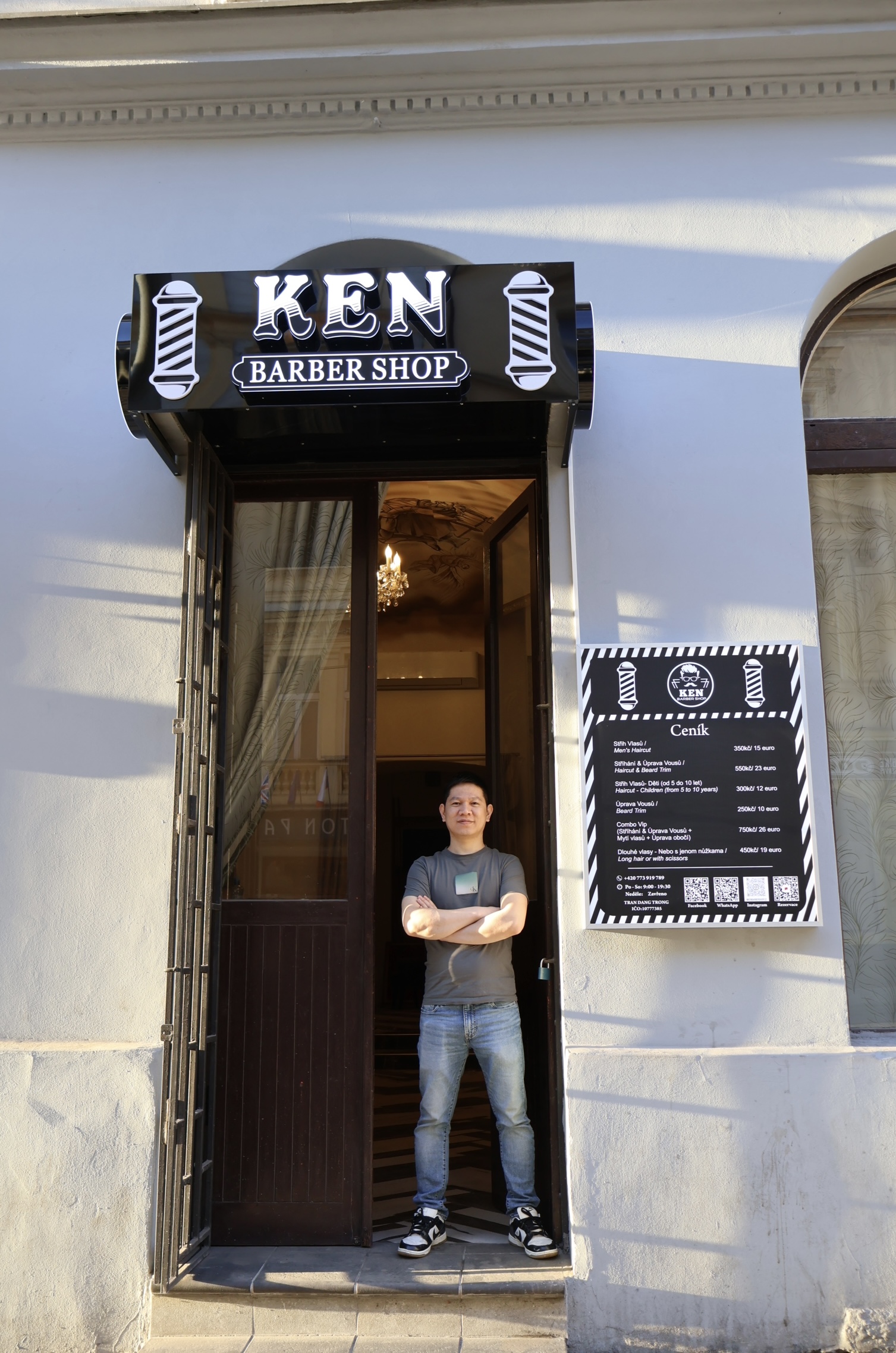 Ken barbershop foto 2