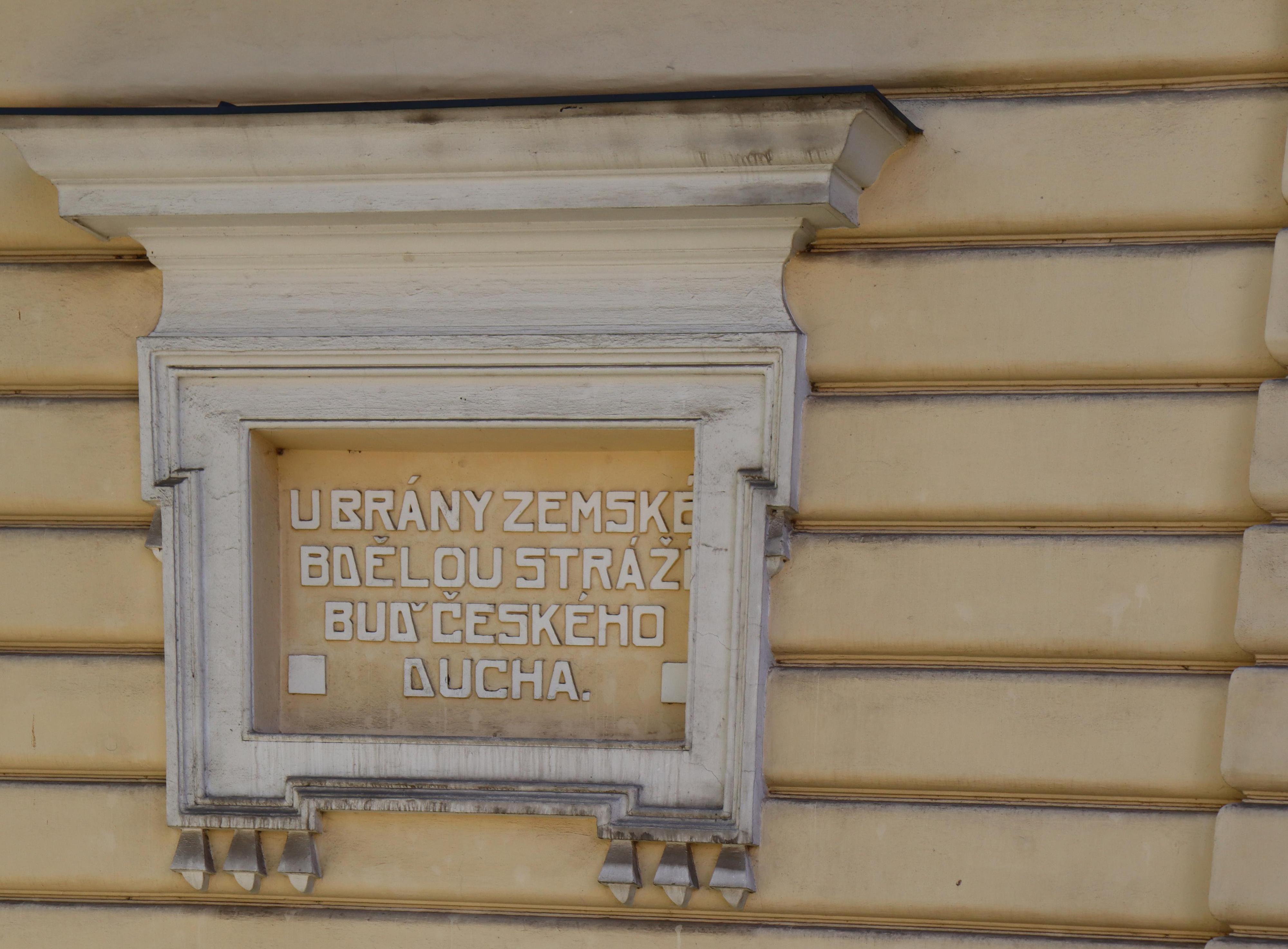 Jiráskovo gymnázium Náchod foto 6