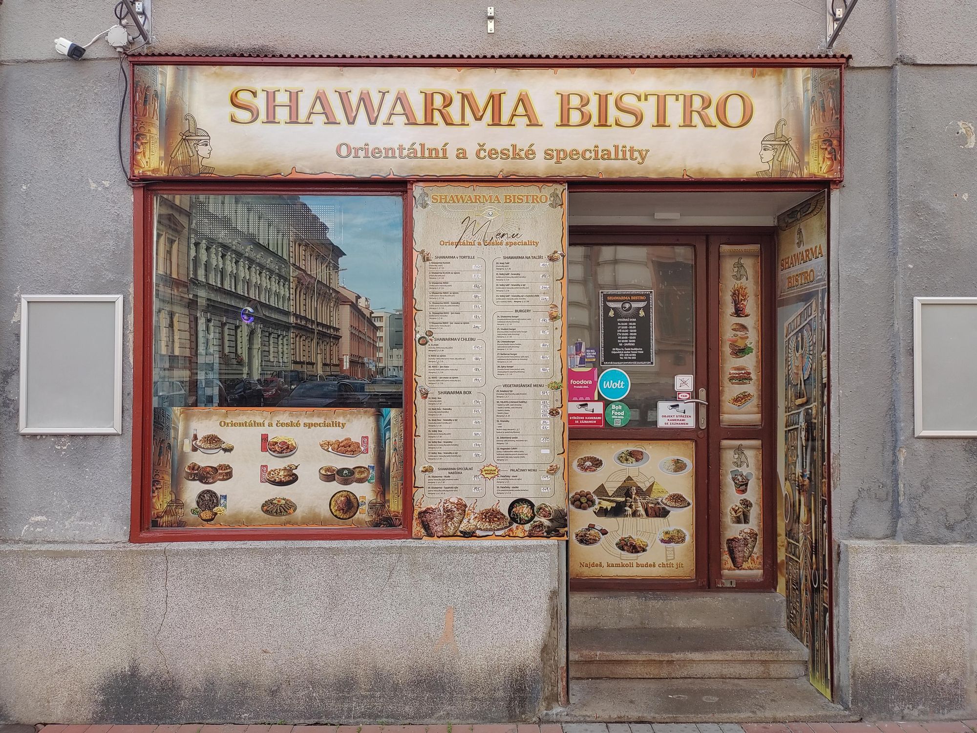 Shawarma bistro foto 1