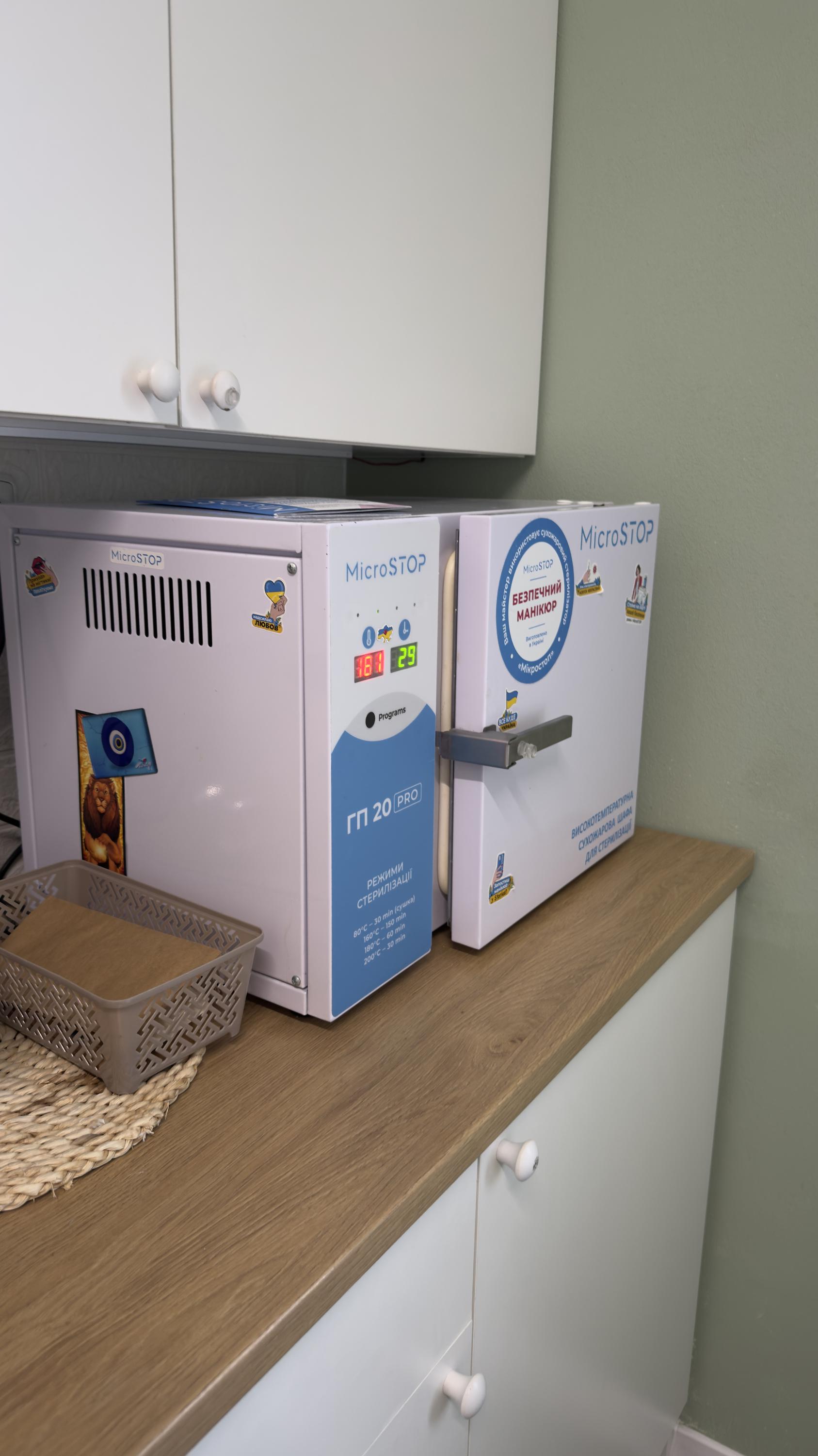 Nails Secret by Alina Berezhna foto 2