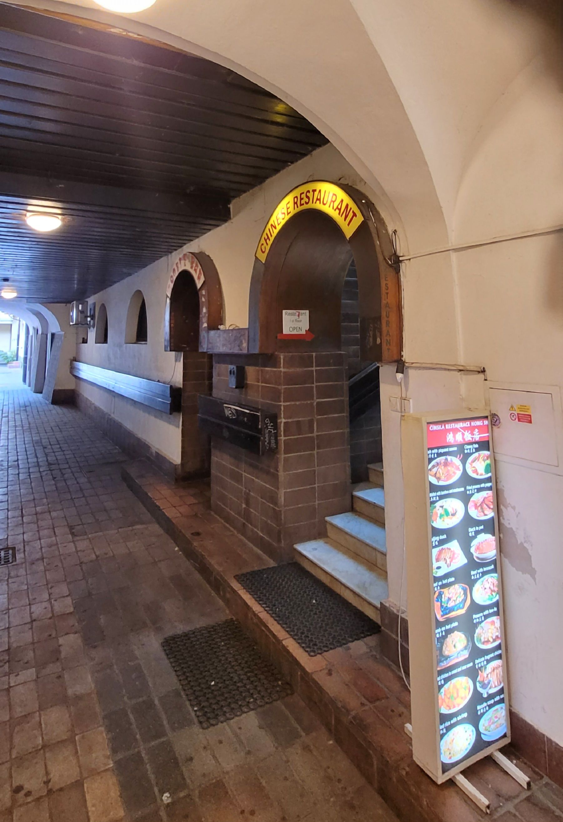 Čínská restaurace Hongshun foto 3