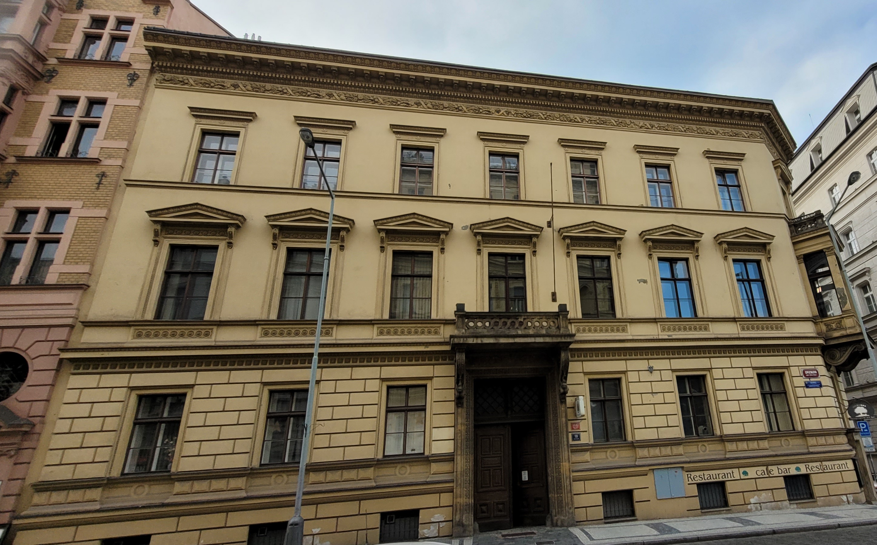 Městská policie Praha 1 - obvodní ředitelství foto 2