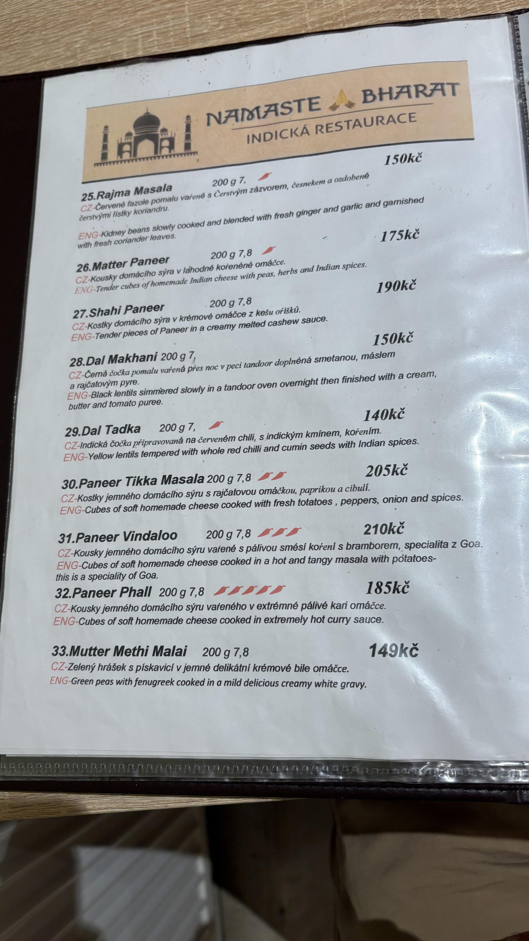 Jaipur Indická restaurace Rakovník foto 6