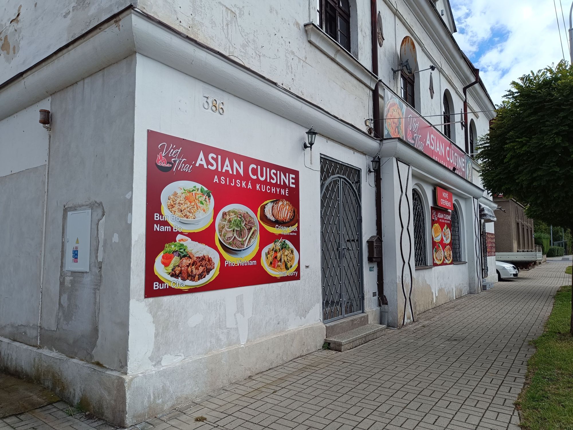 ASIAN CUISINE