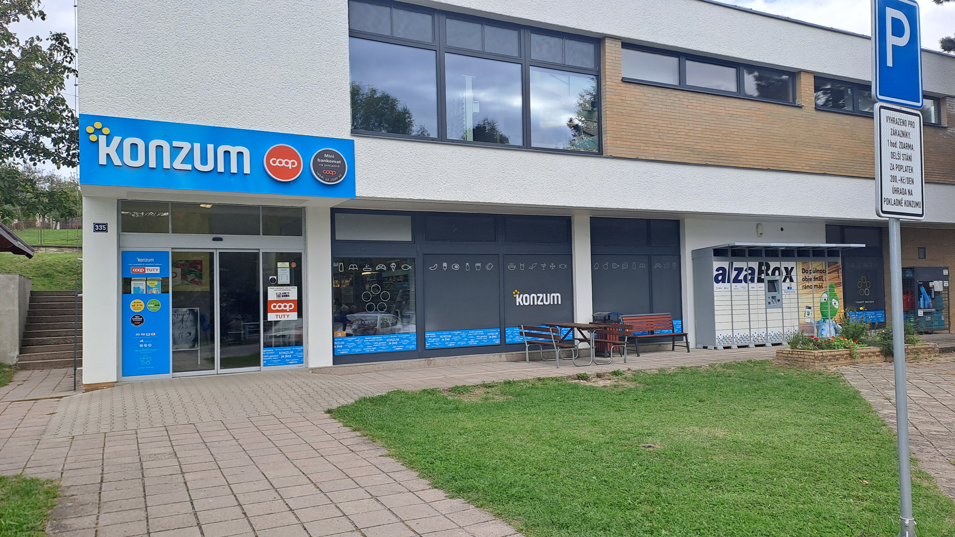 KONZUM foto 2