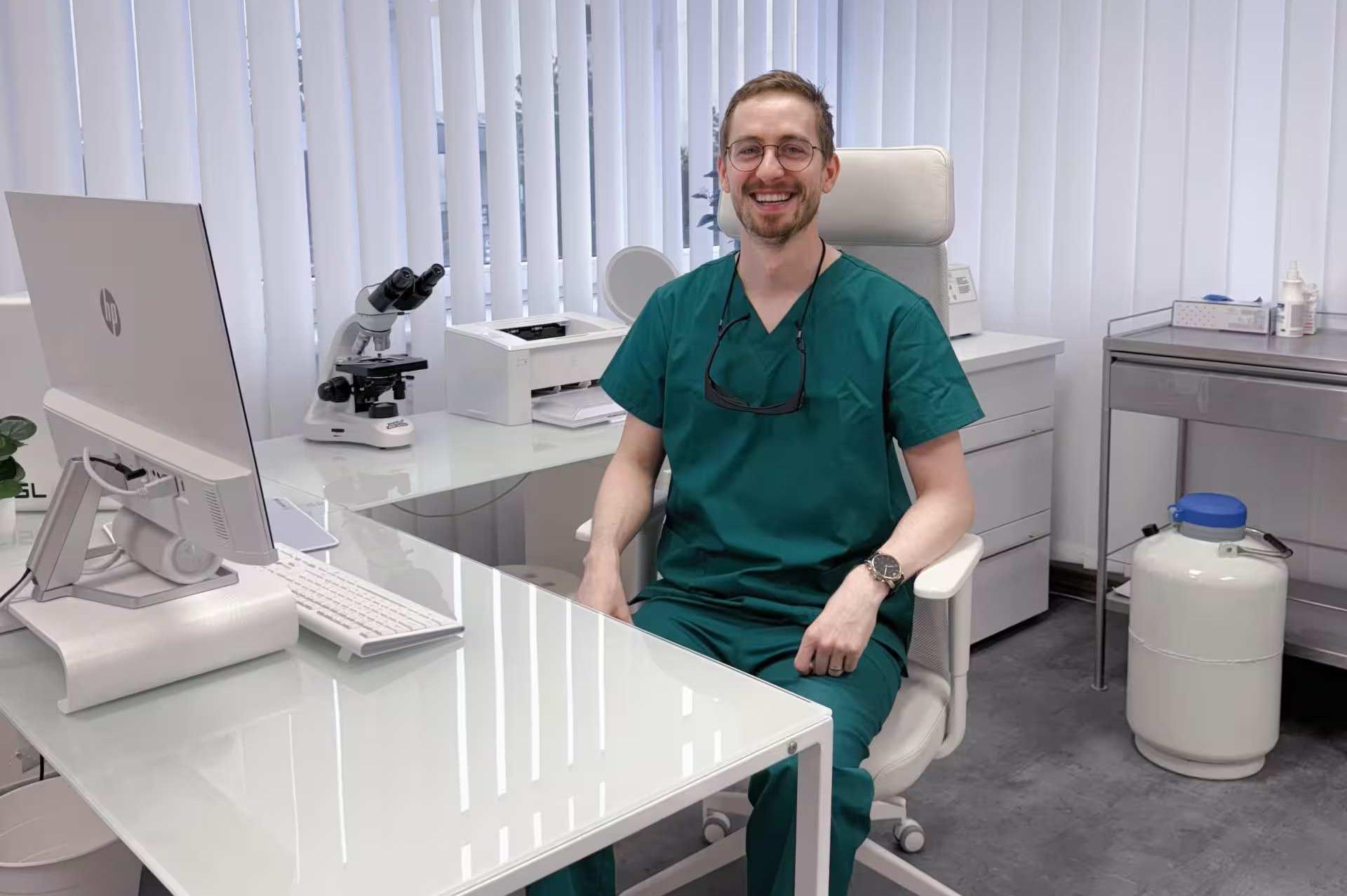 Institut dermatologie MUDr. Patrik Havlán, MBA