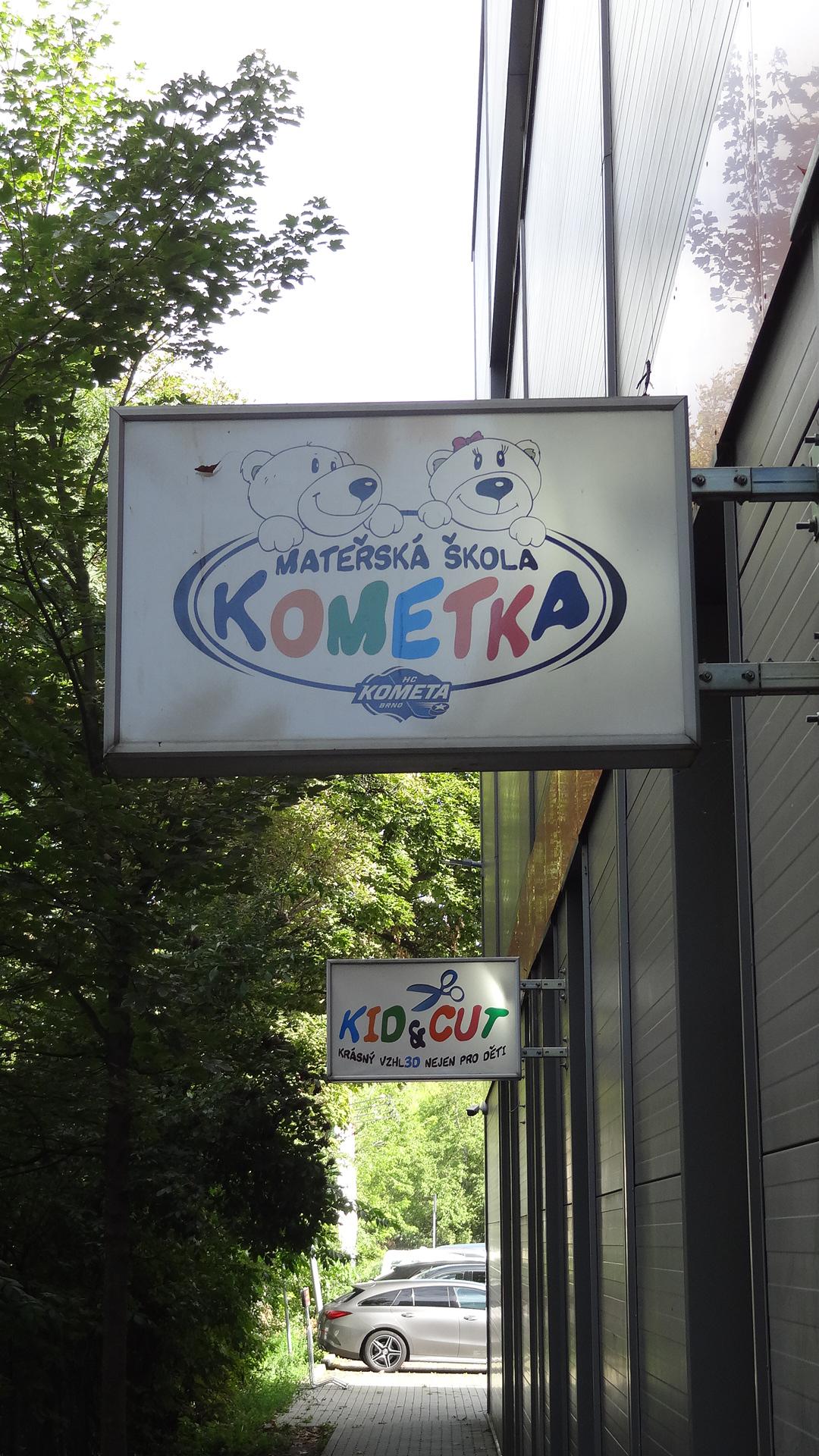 Mateřská škola KOMETKA s.r.o. foto 3