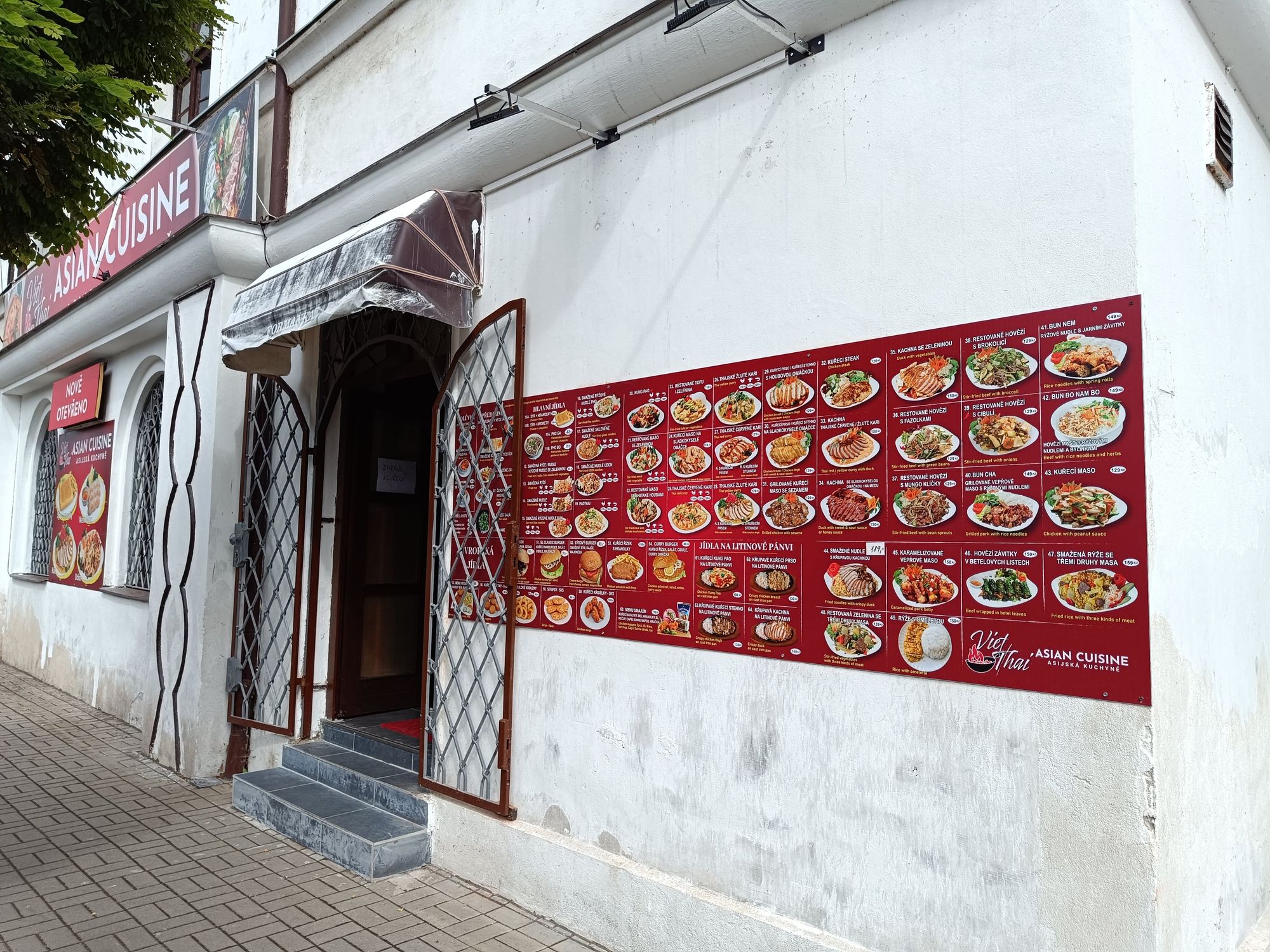 ASIAN CUISINE foto 5
