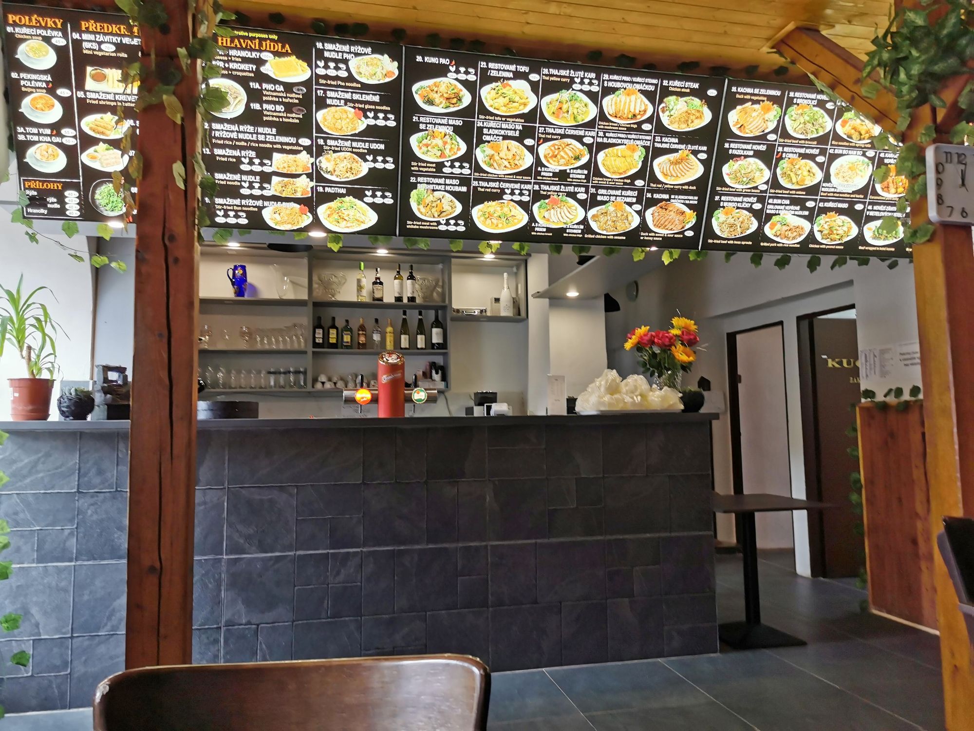 ASIAN CUISINE foto 4