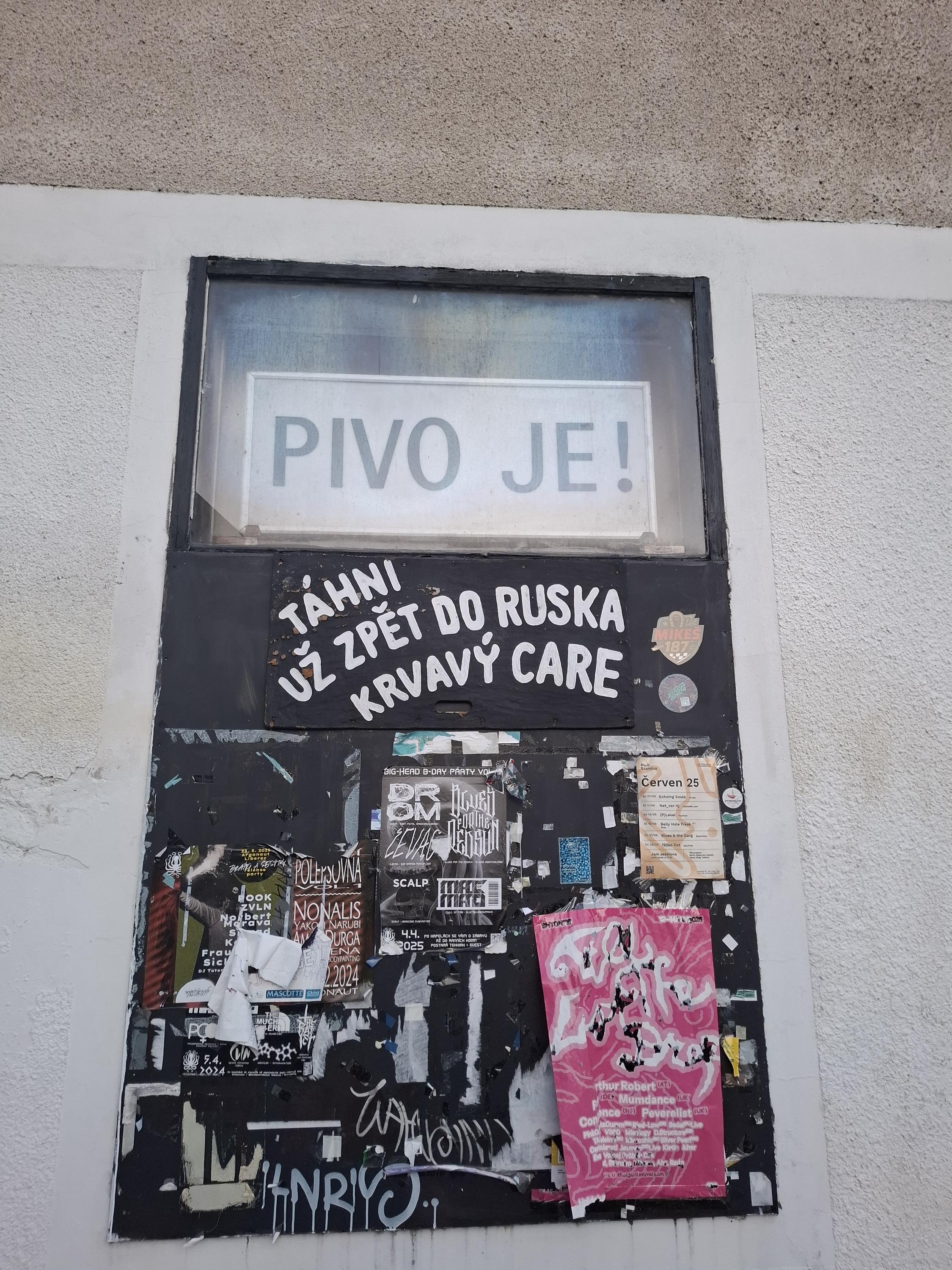 Vokno foto 5