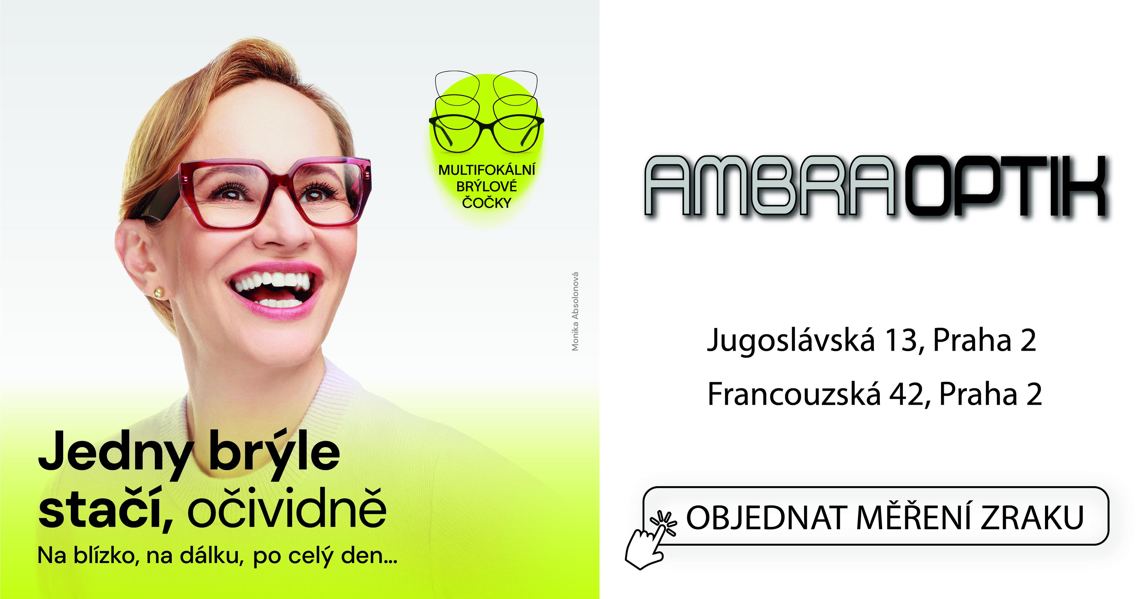 AMBRA OPTIK foto 2