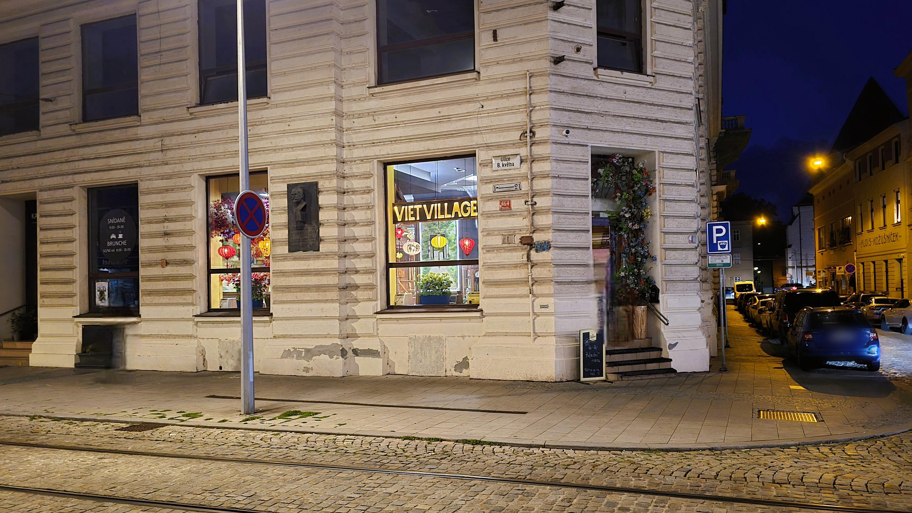 Viet Village Restaurant