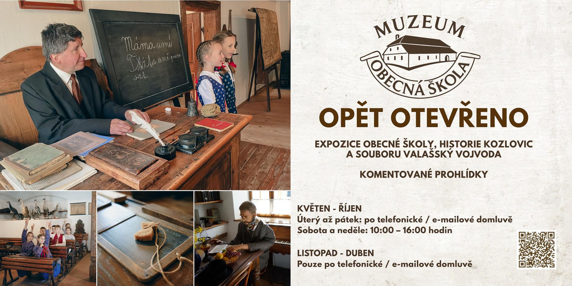 Muzeum Obecná škola foto 2