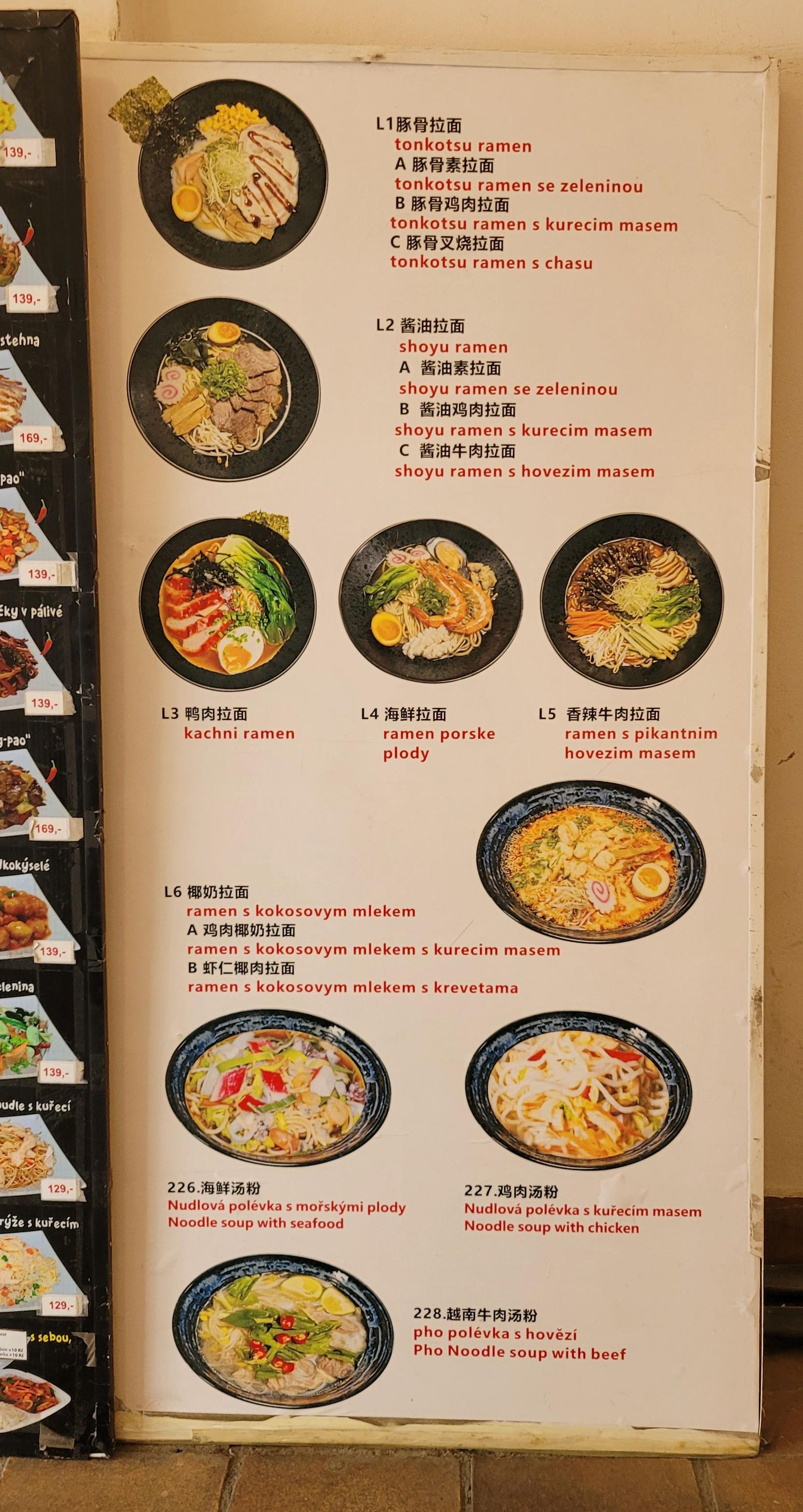 Čínská restaurace Hongshun foto 4