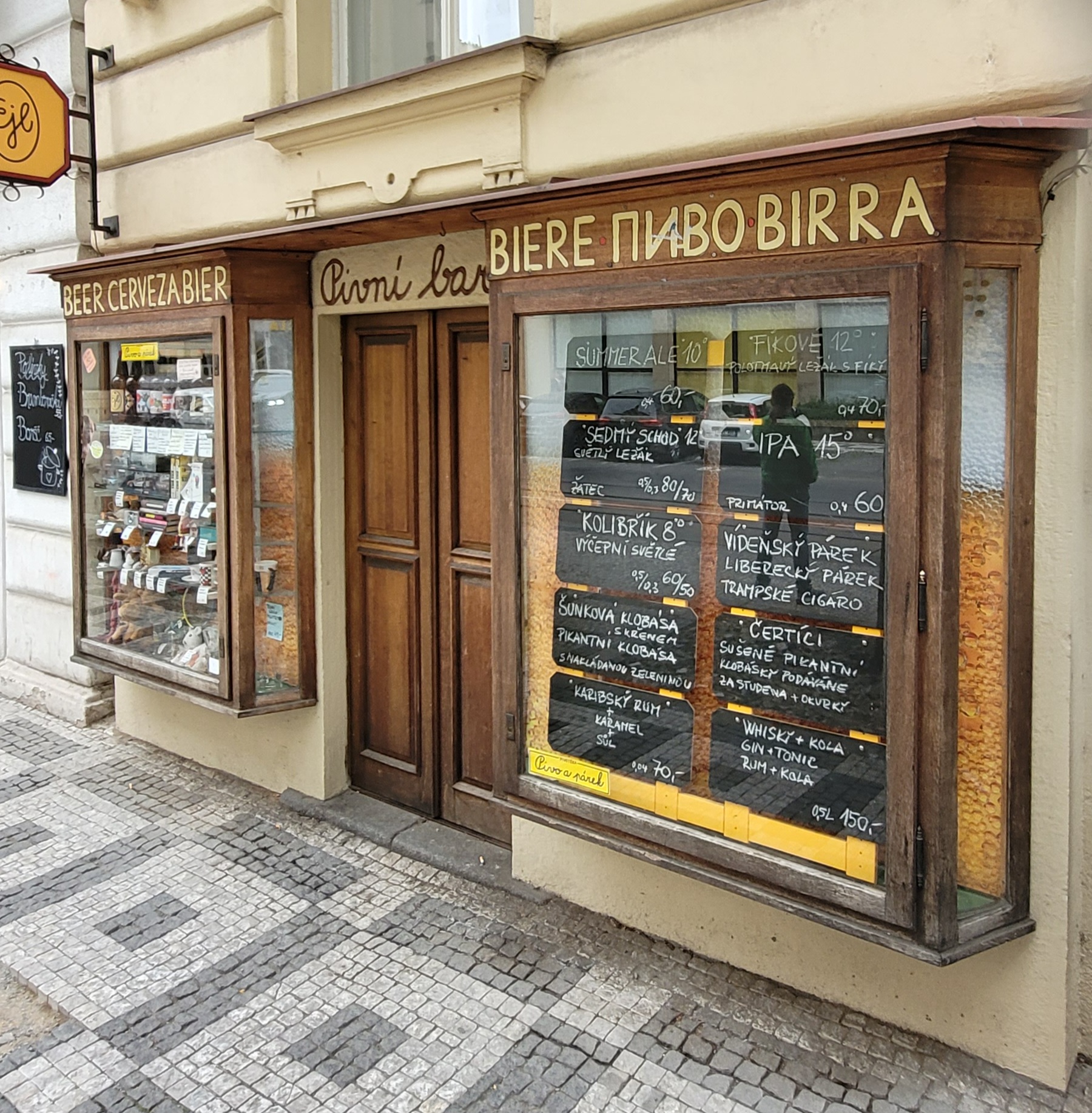 Pivotéka Pivo a párek foto 6