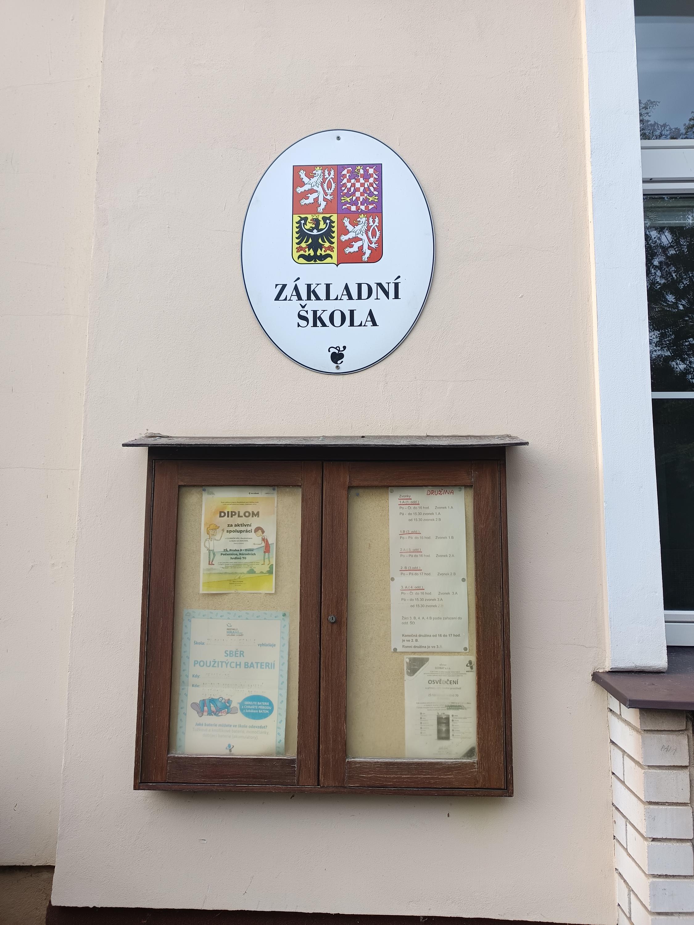 ZŠ Praha - Dolní Počernice, Národních hrdinů foto 5