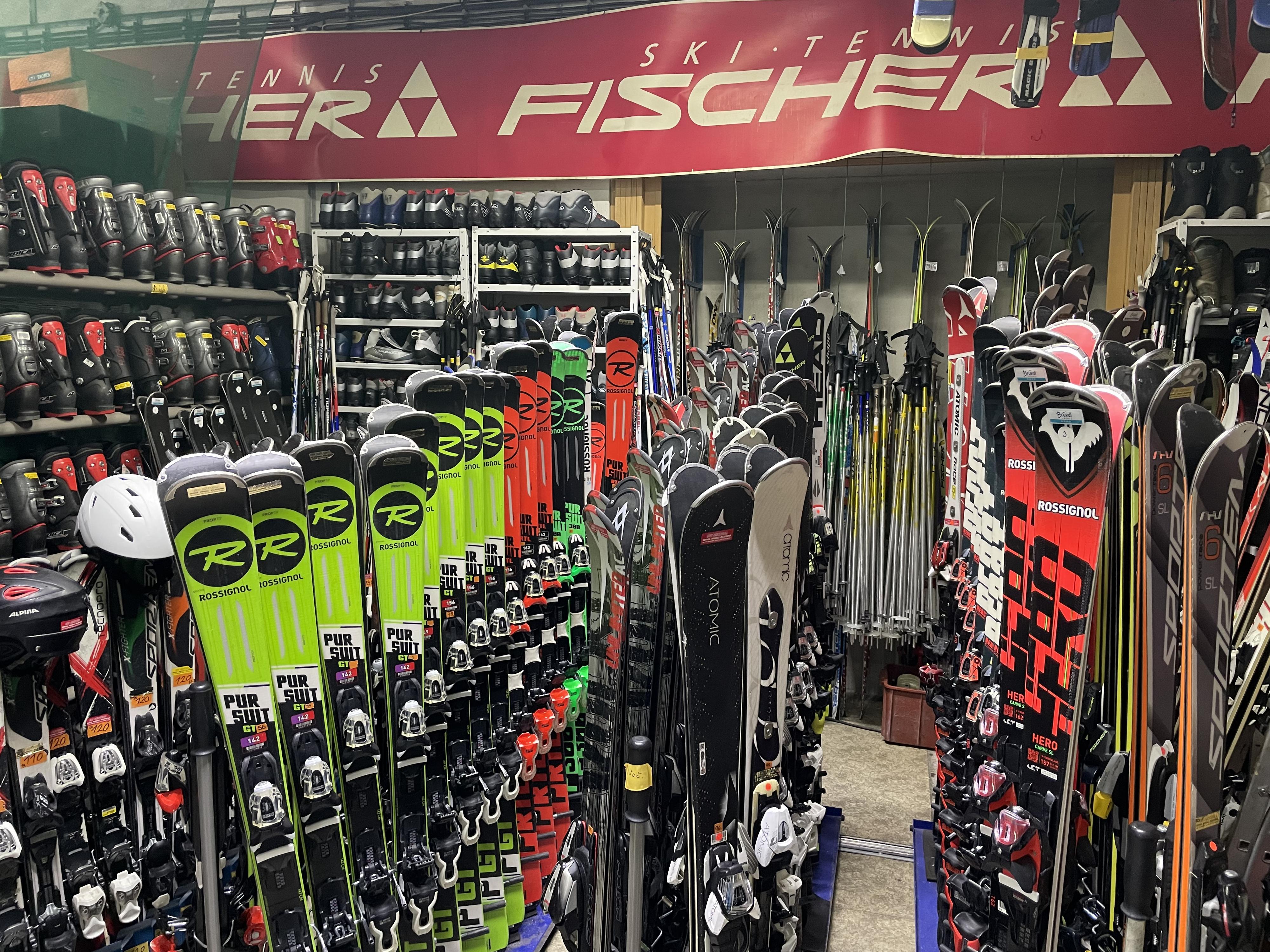 Skicentrum Hrstka foto 1