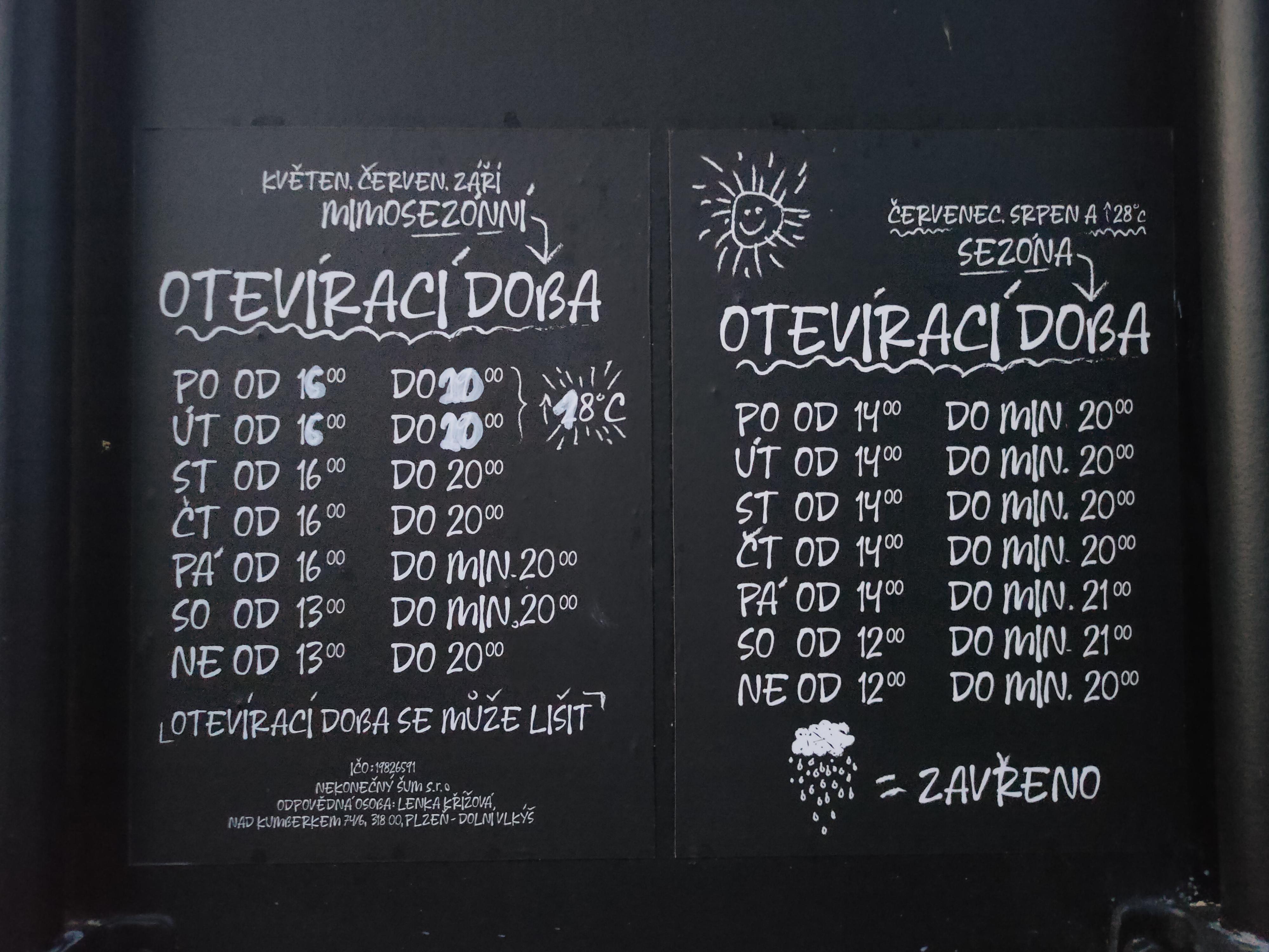 Kontejner u ostrova foto 3