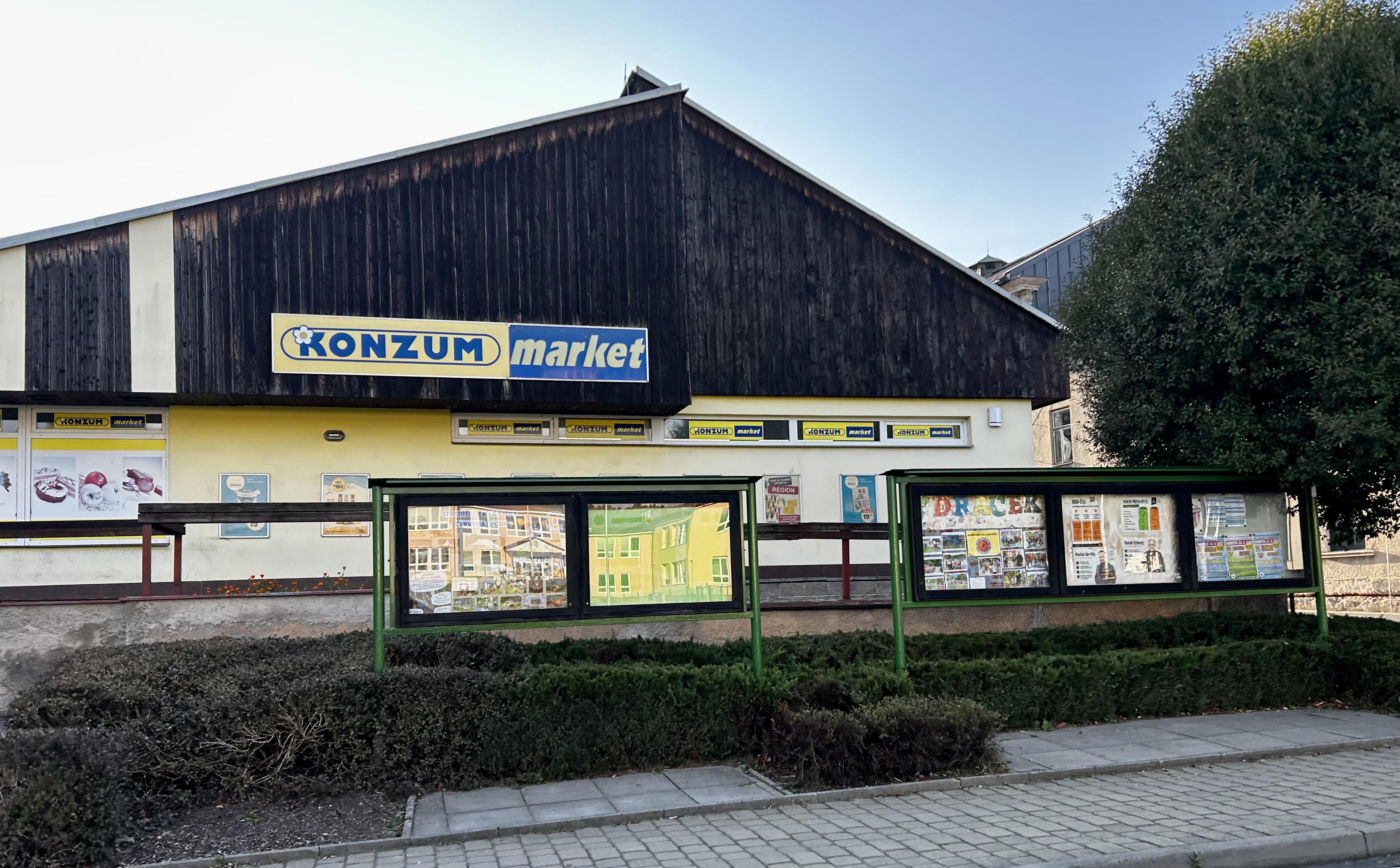 Konzum Market foto 3