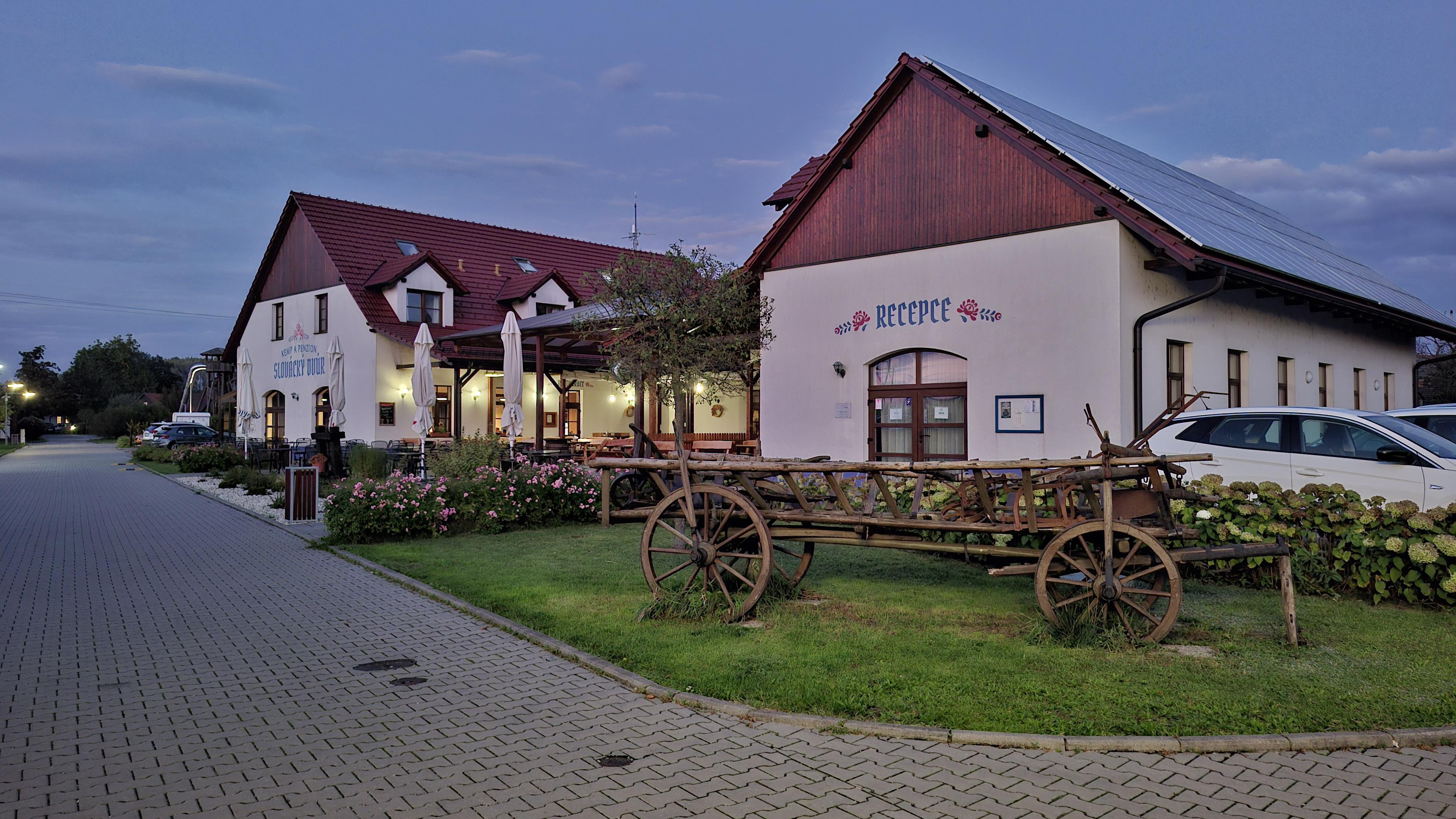 Penzion Slovácký dvůr foto 2