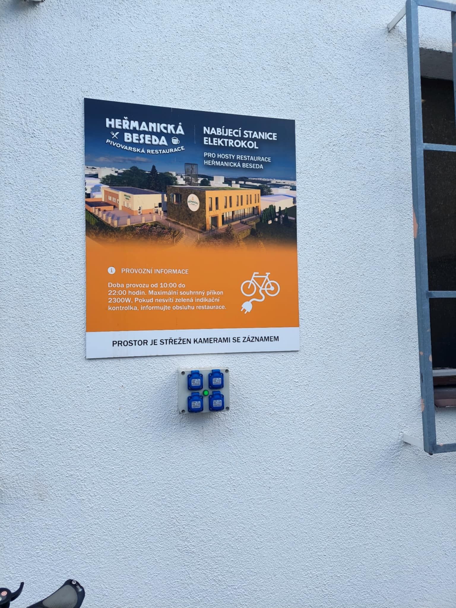Nabíjecí zásuvka pro elektrokola Heřmanická Beseda foto 2