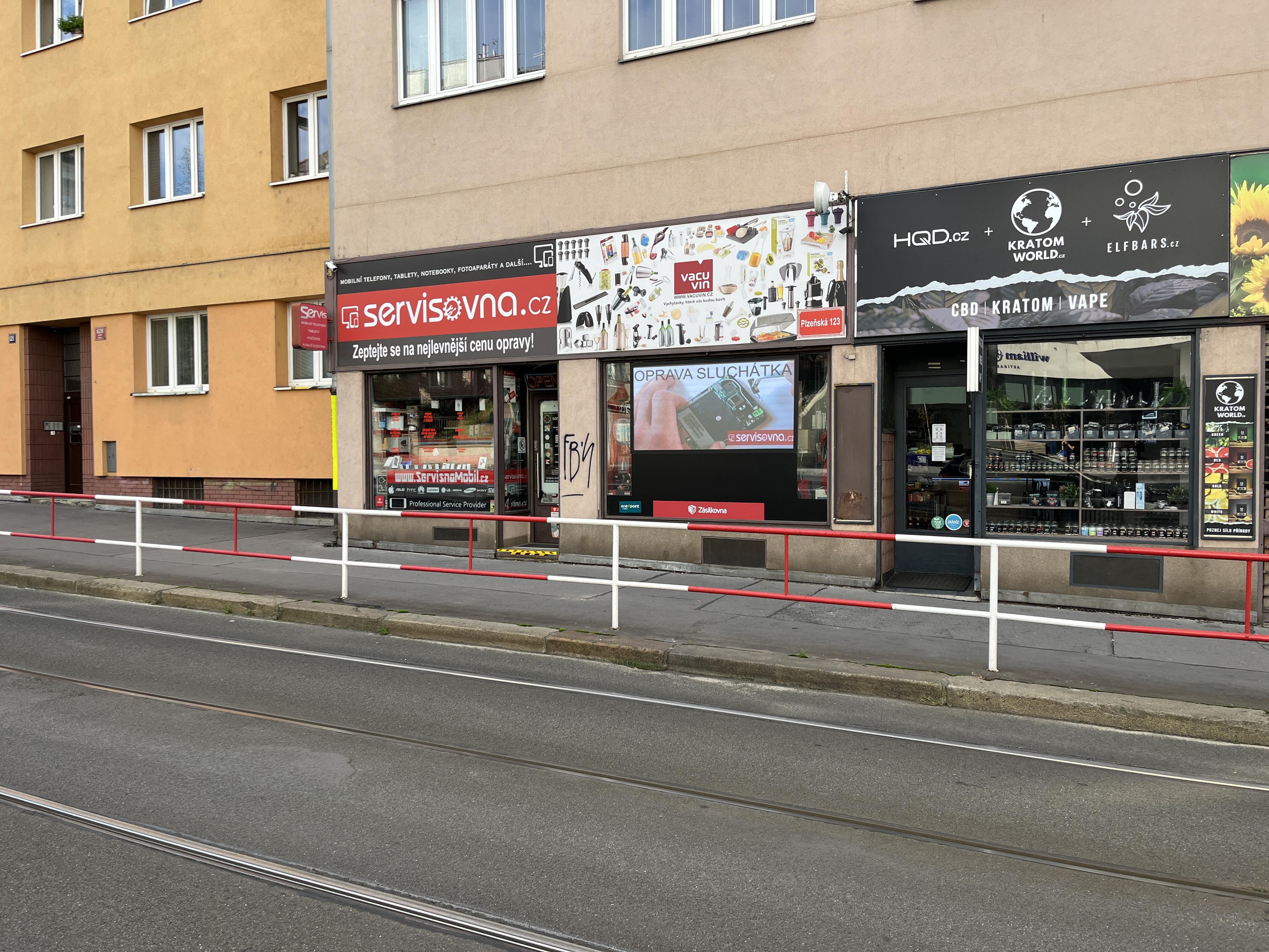 Lepší Servis - United Shops foto 2