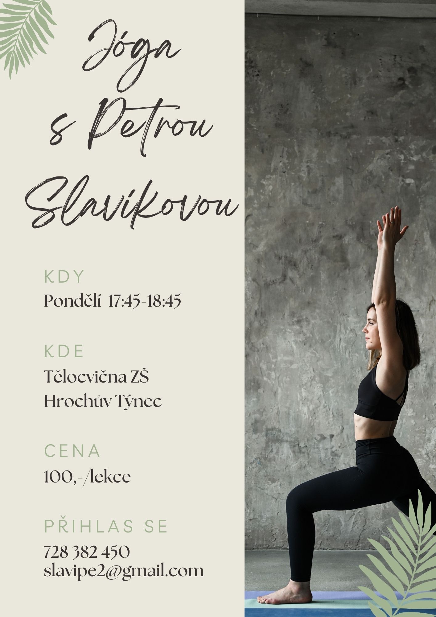 Kurzy jógy Petra Slavíková foto 4