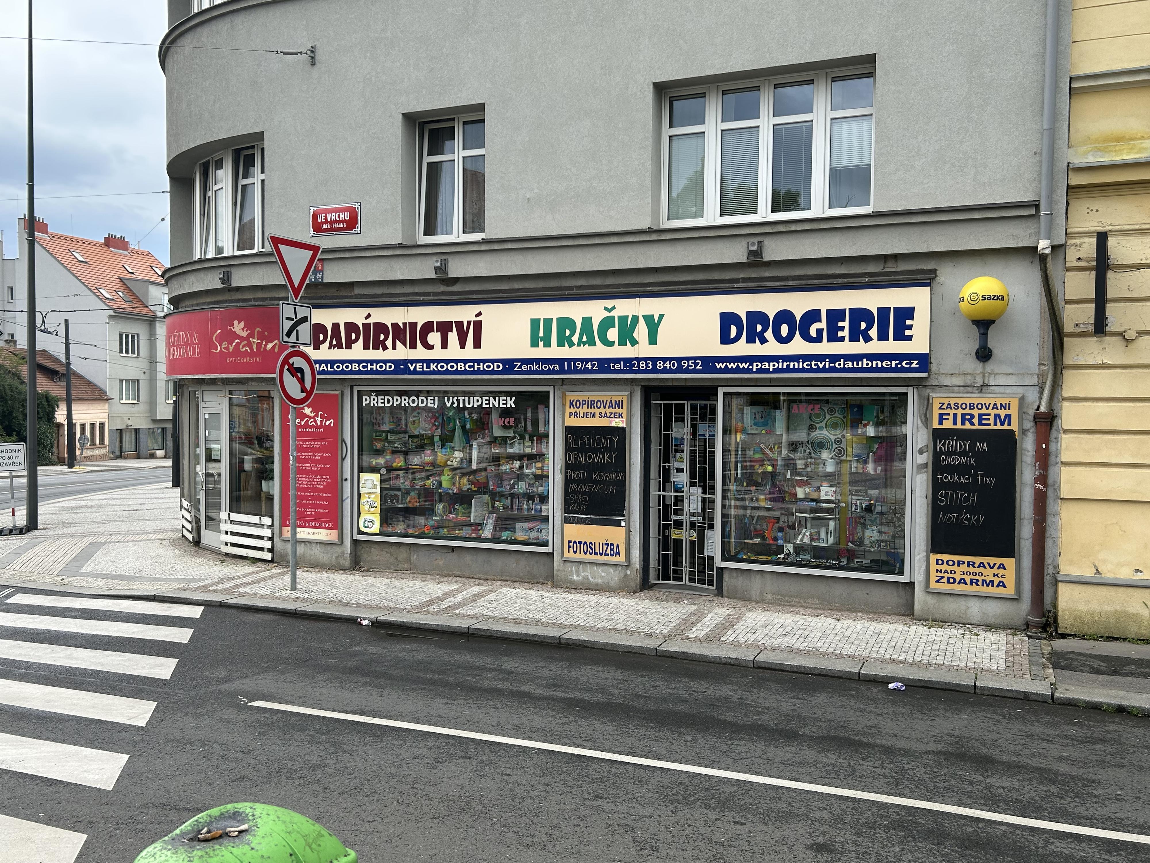 Papírnictví Daubner foto 4