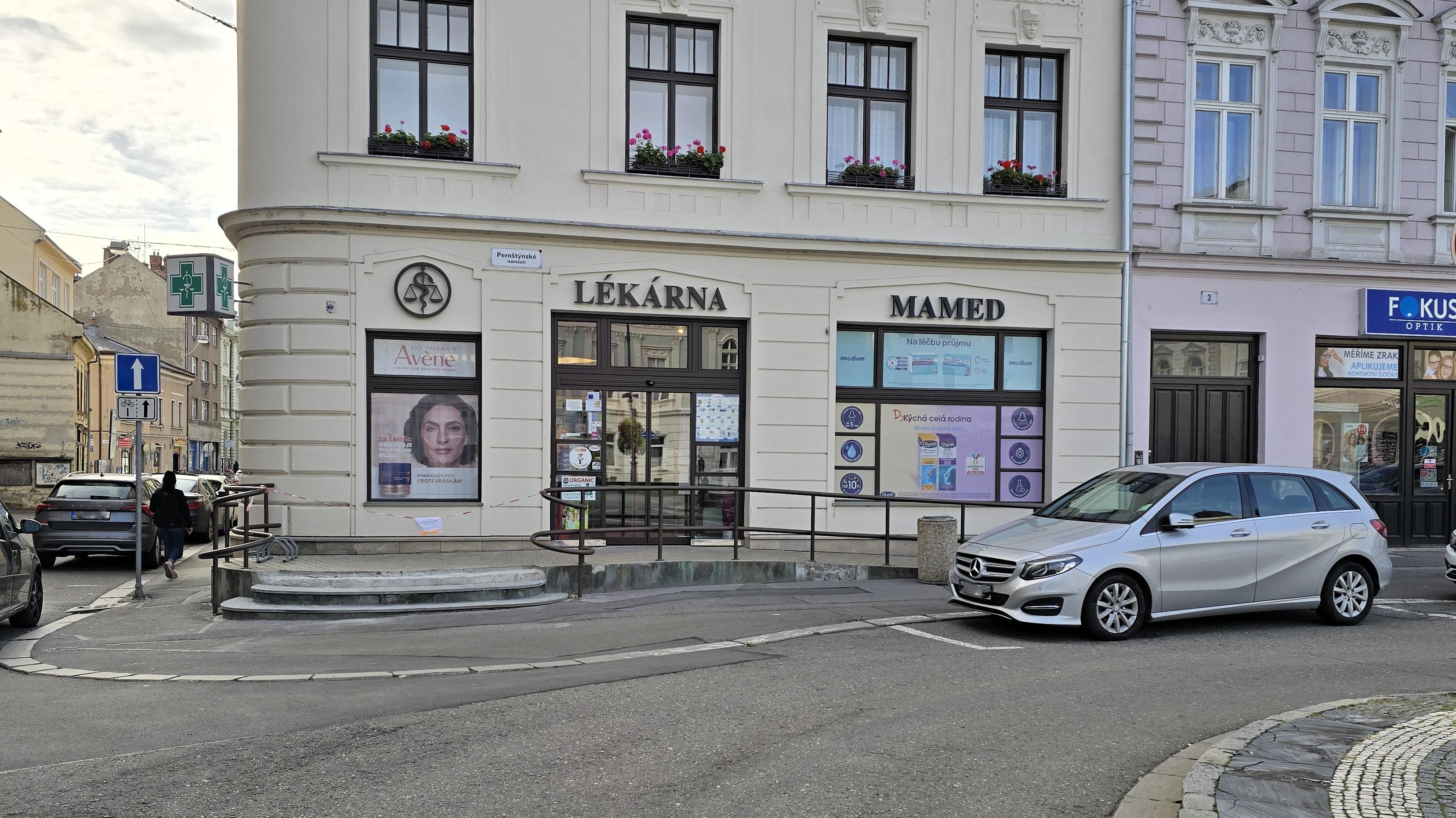 Lékárna Mamed Prostějov foto 2