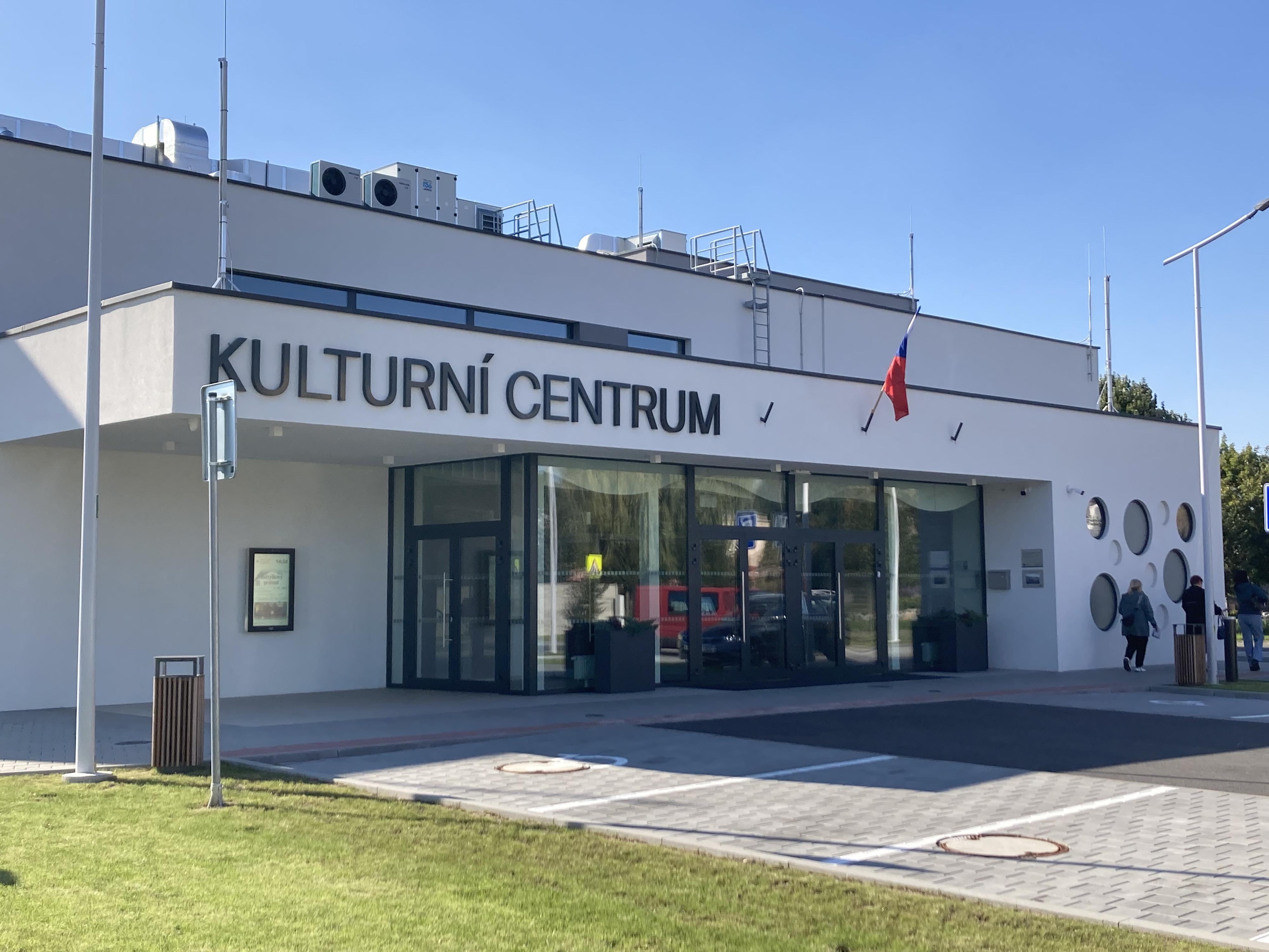 Městské kulturní centrum Hulín