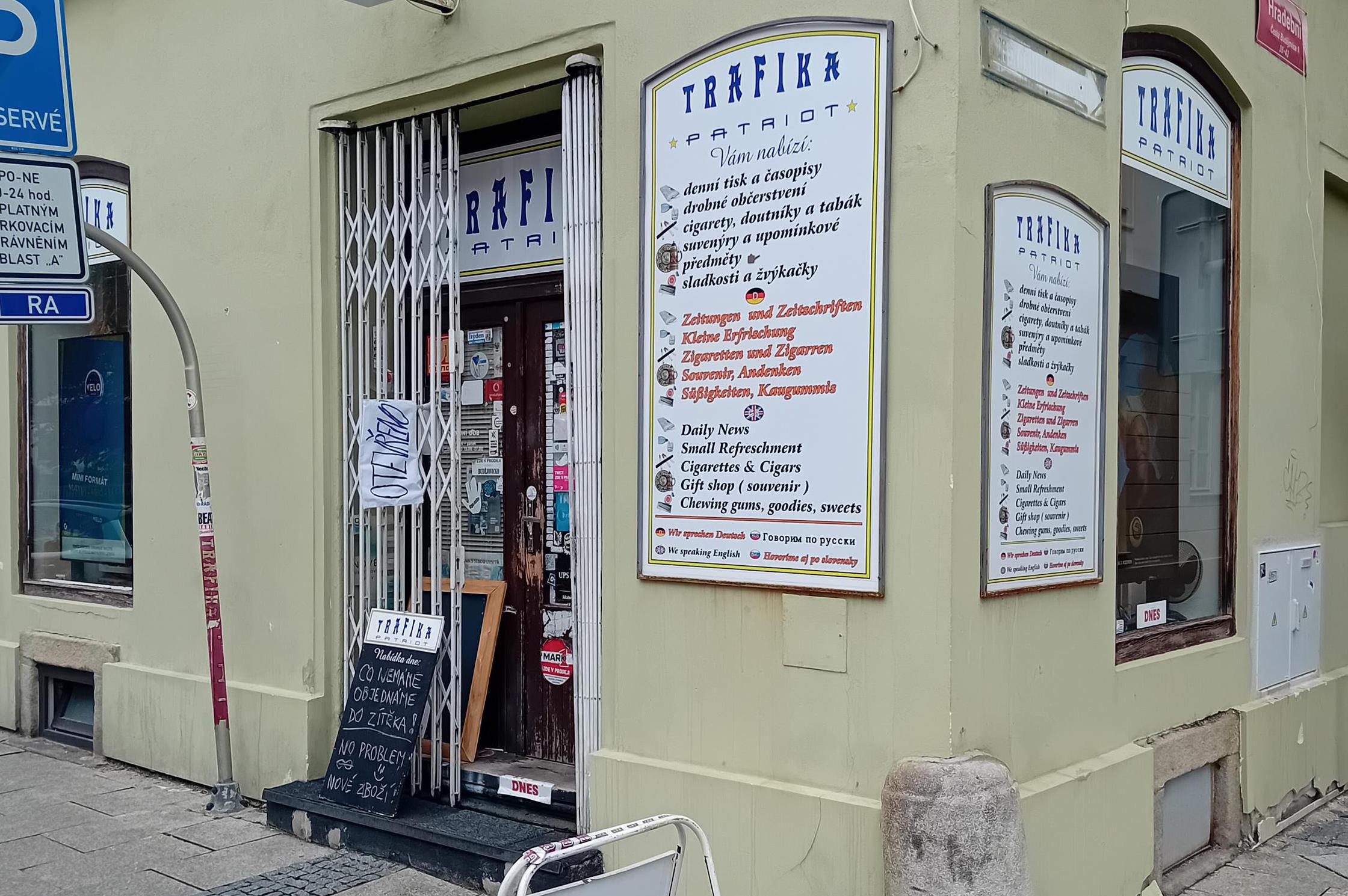 Trafika Patriot foto 1