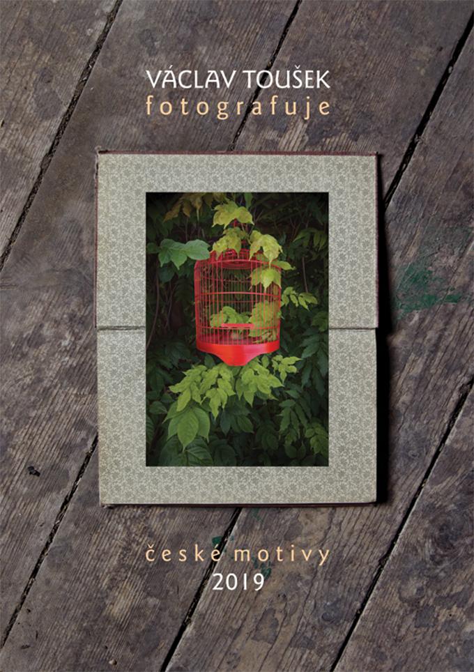Galerie Toušek foto 6